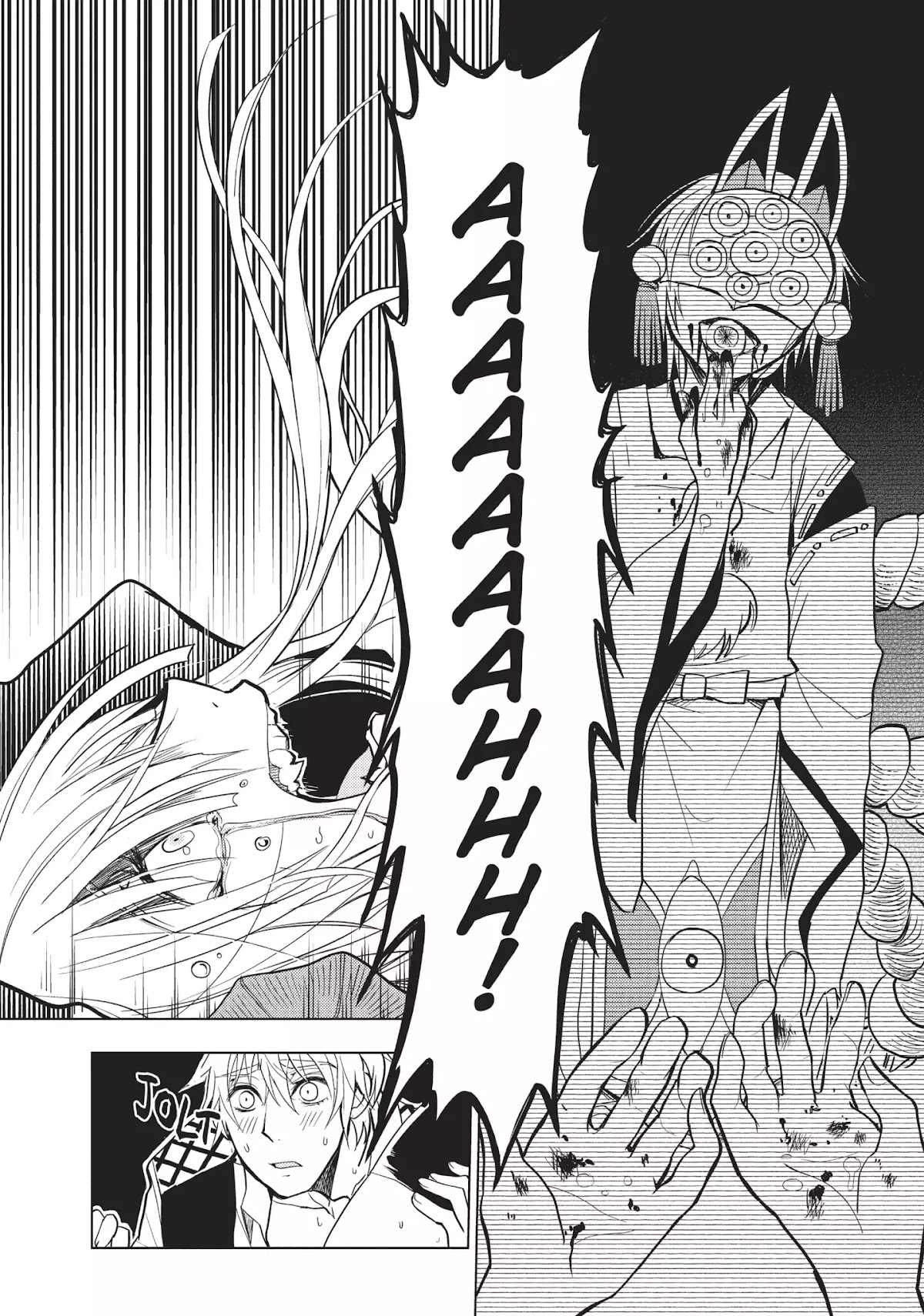 Ghost Diary Chapter 11 page 26 - Chapter 11: Vol.3 11th Page: The Spirit Detective