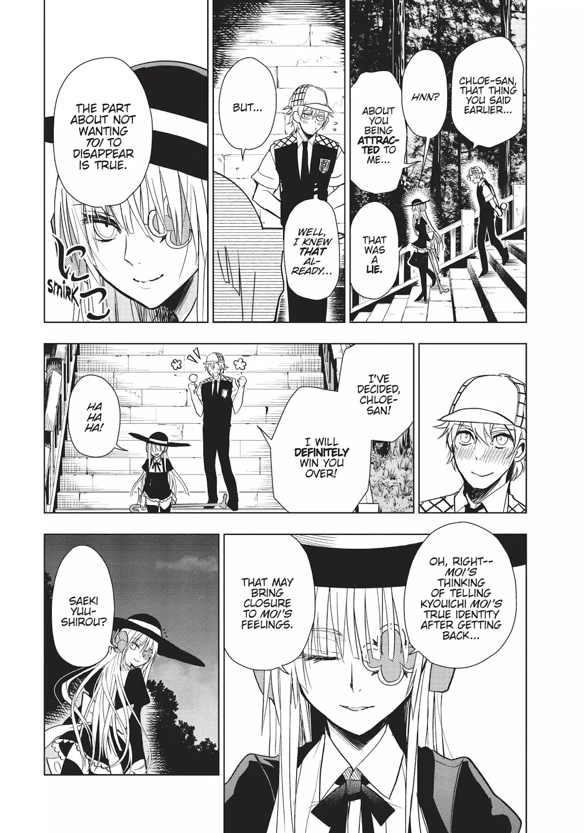 Ghost Diary Chapter 11 page 33 - Chapter 11: Vol.3 11th Page: The Spirit Detective