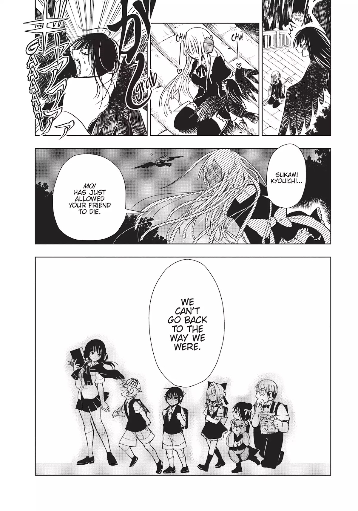 Ghost Diary Chapter 11 page 36 - Chapter 11: Vol.3 11th Page: The Spirit Detective