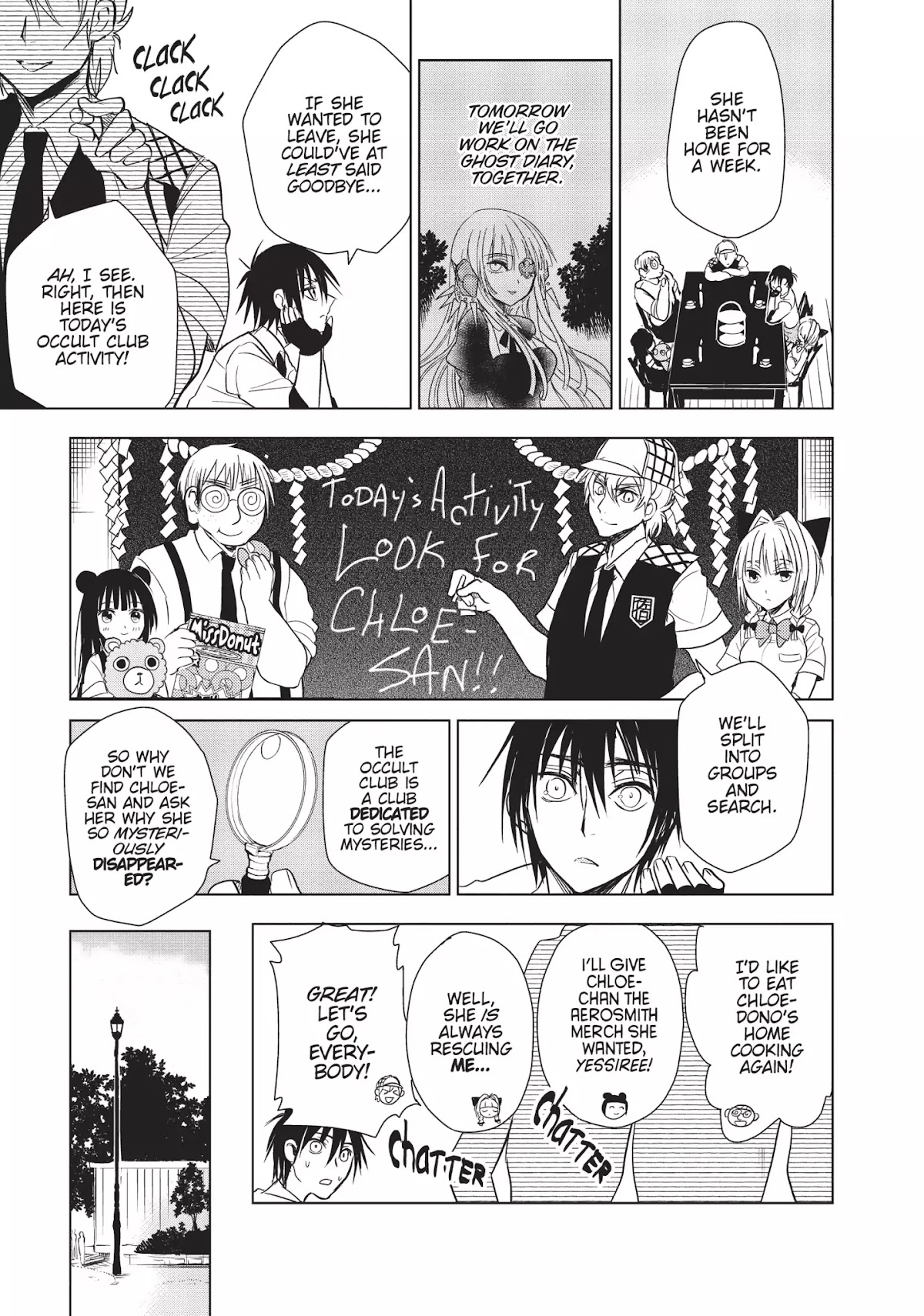 Ghost Diary Chapter 11 page 5 - Chapter 11: Vol.3 11th Page: The Spirit Detective