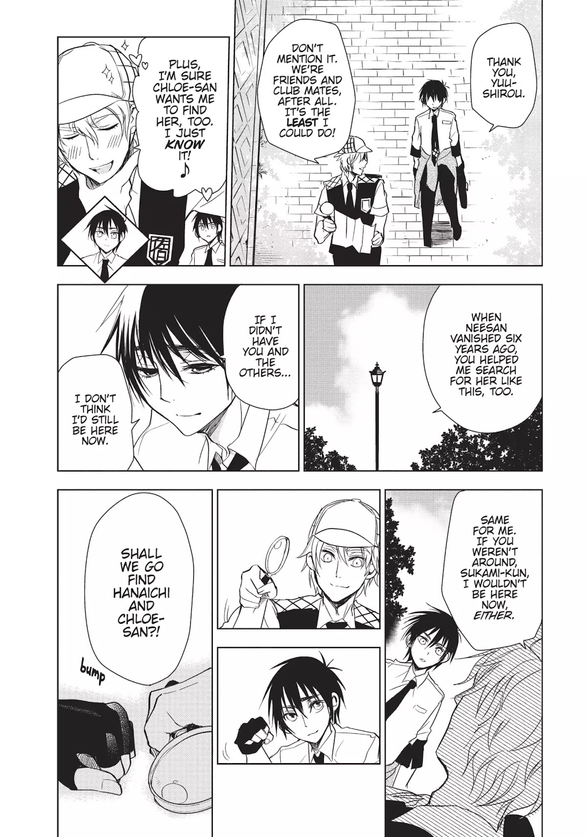 Ghost Diary Chapter 11 page 6 - Chapter 11: Vol.3 11th Page: The Spirit Detective
