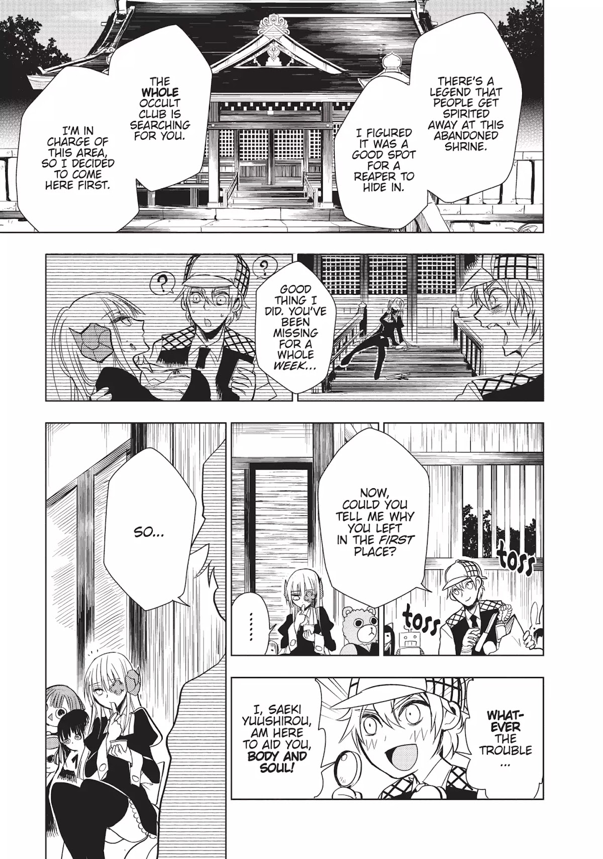 Ghost Diary Chapter 11 page 9 - Chapter 11: Vol.3 11th Page: The Spirit Detective