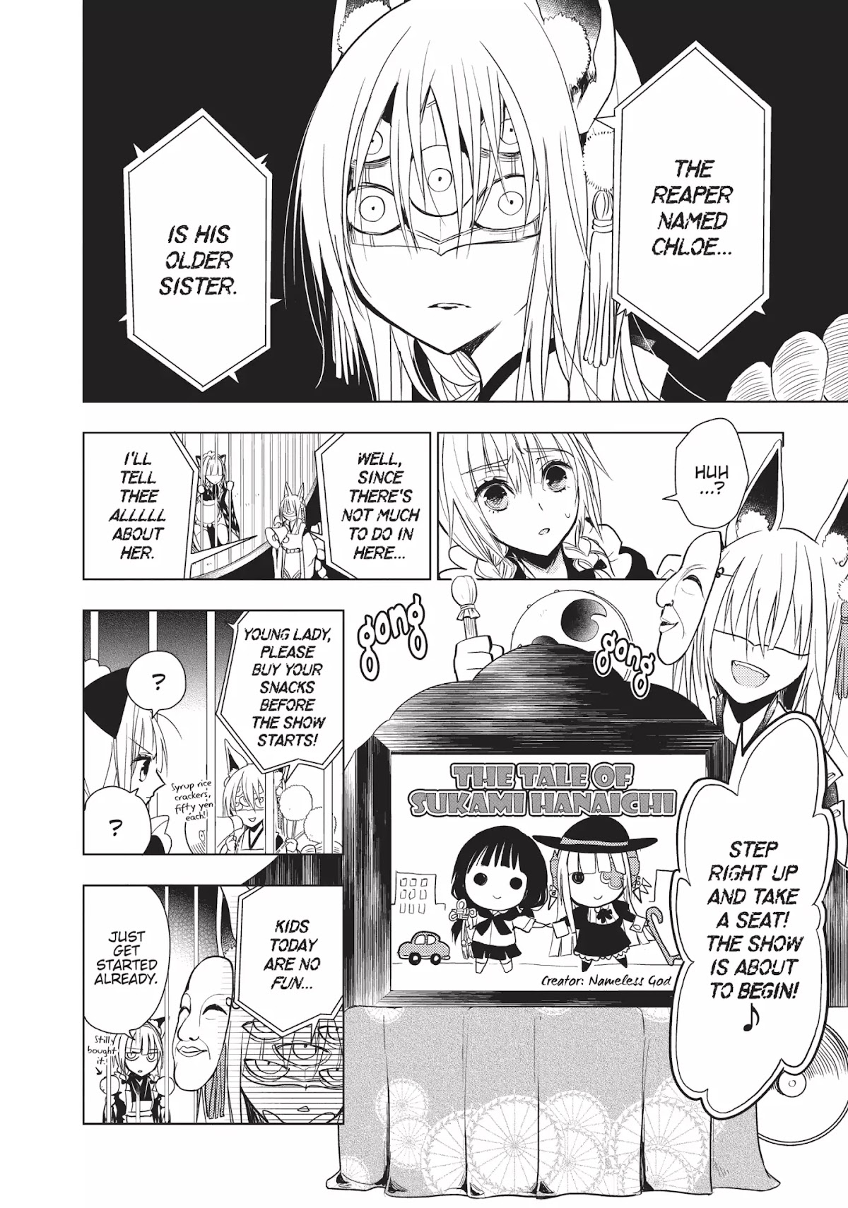 Ghost Diary Chapter 12 page 12 - Chapter 12: Vol.3 12th Page: Sukami Hanaichi