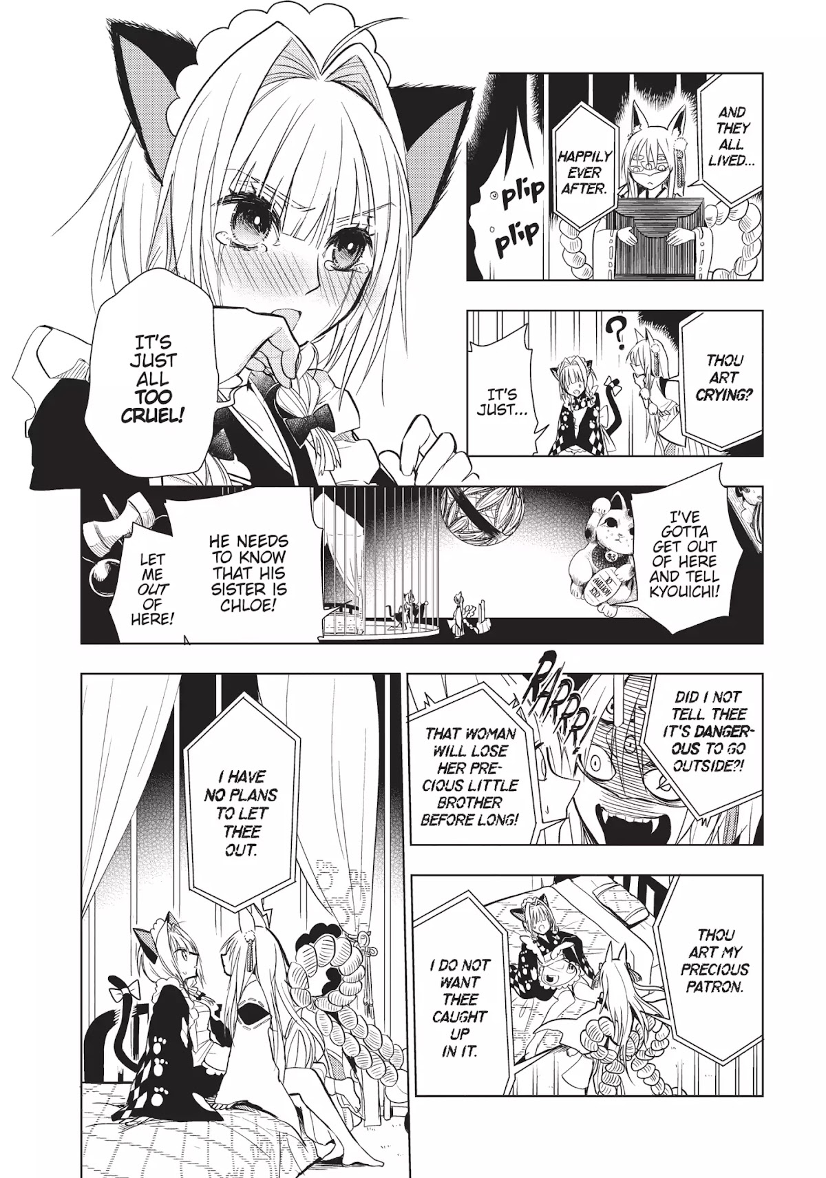 Ghost Diary Chapter 12 page 18 - Chapter 12: Vol.3 12th Page: Sukami Hanaichi