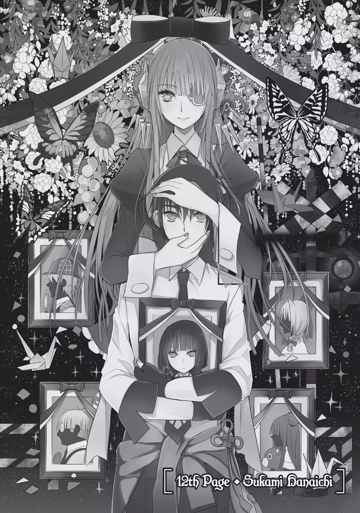 Ghost Diary Chapter 12 page 2 - Chapter 12: Vol.3 12th Page: Sukami Hanaichi