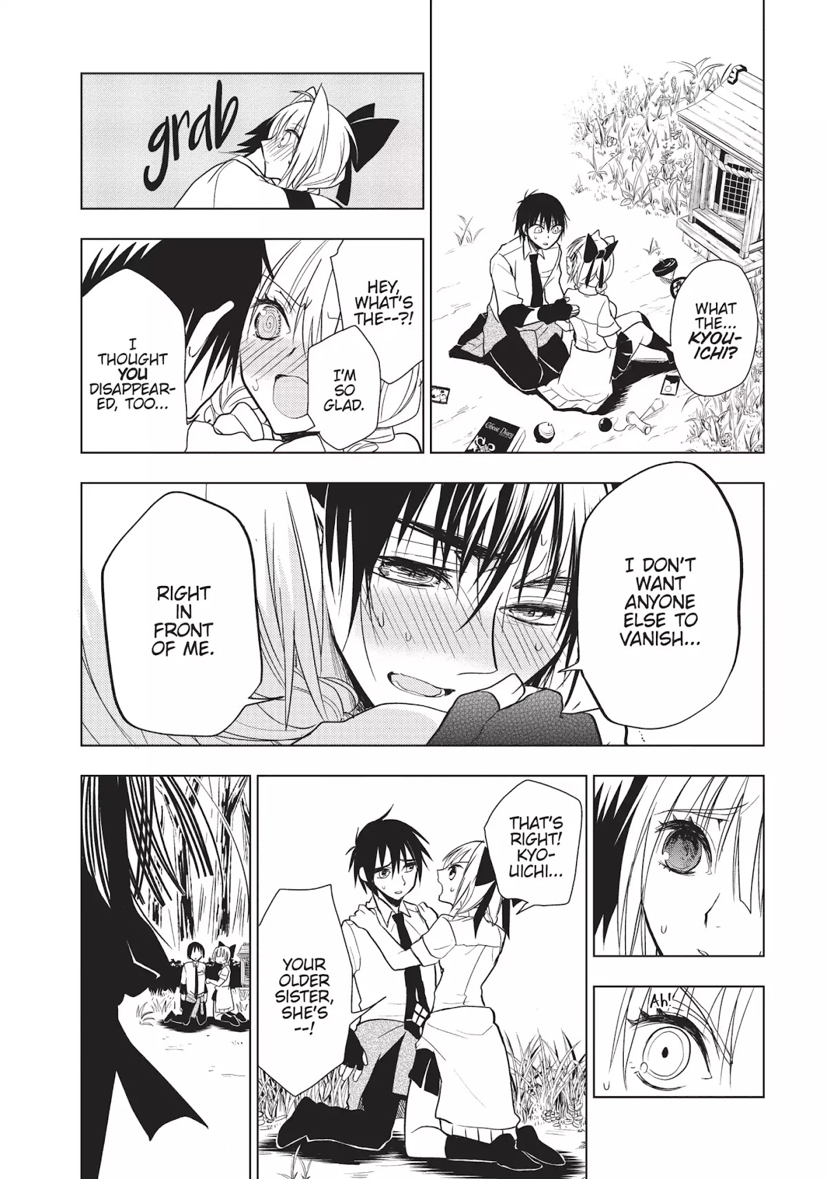 Ghost Diary Chapter 12 page 20 - Chapter 12: Vol.3 12th Page: Sukami Hanaichi