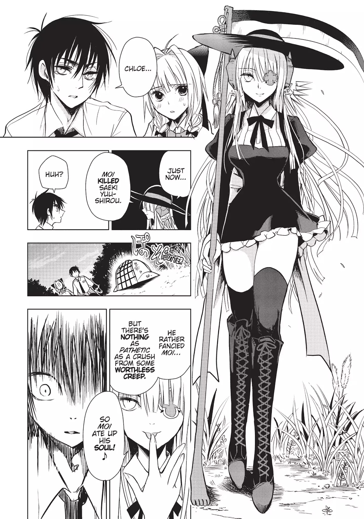 Ghost Diary Chapter 12 page 21 - Chapter 12: Vol.3 12th Page: Sukami Hanaichi