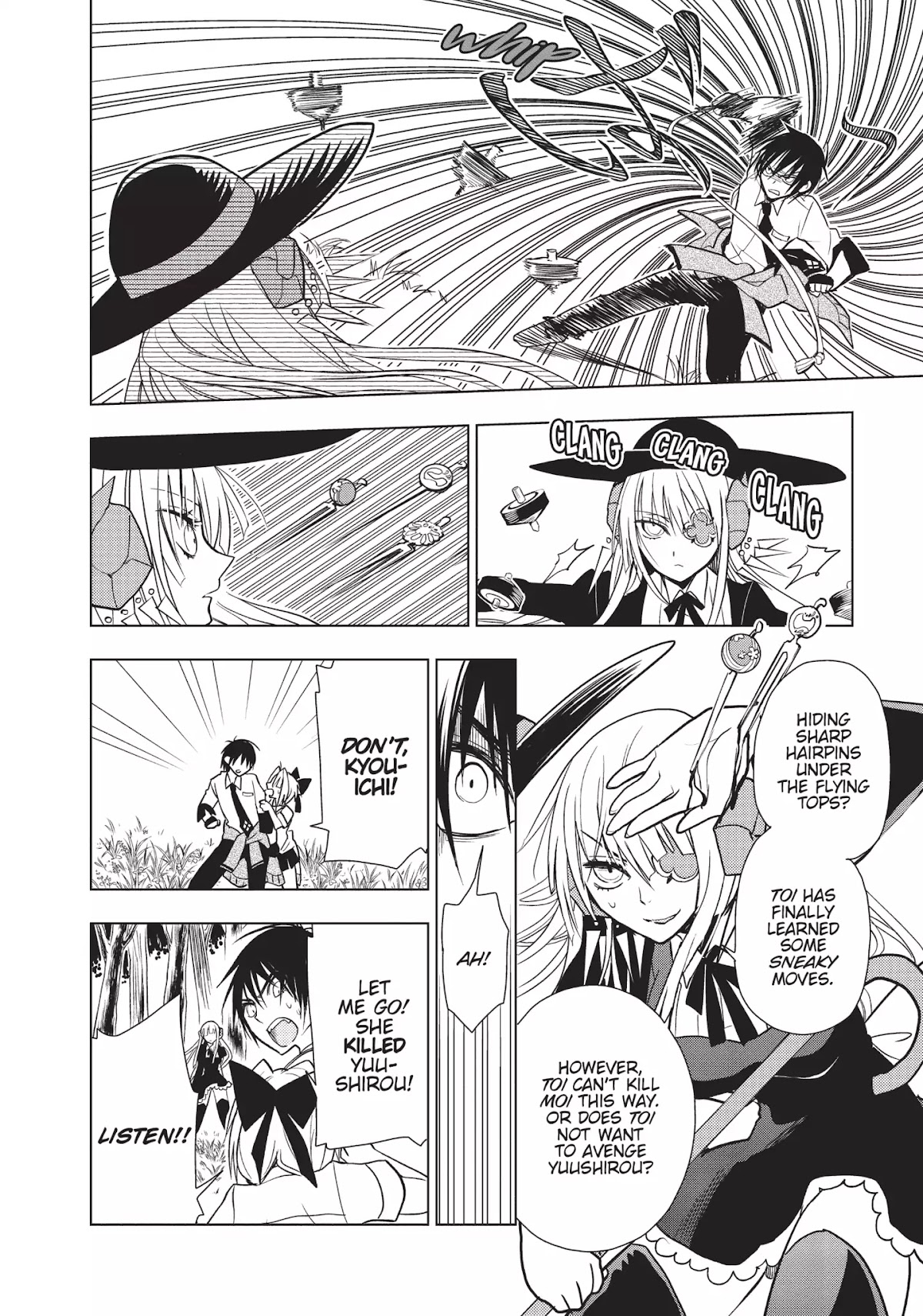 Ghost Diary Chapter 12 page 22 - Chapter 12: Vol.3 12th Page: Sukami Hanaichi