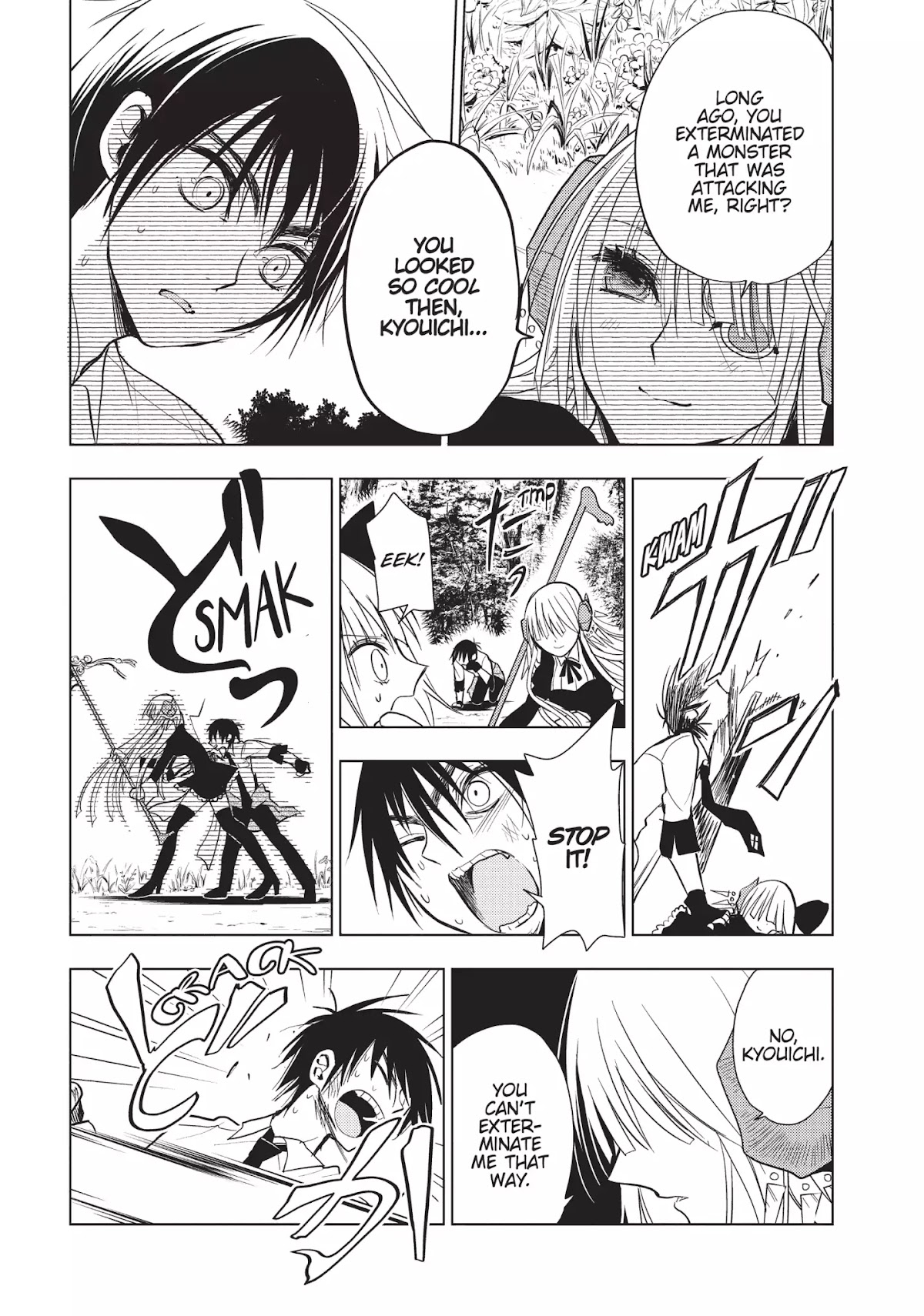 Ghost Diary Chapter 12 page 25 - Chapter 12: Vol.3 12th Page: Sukami Hanaichi