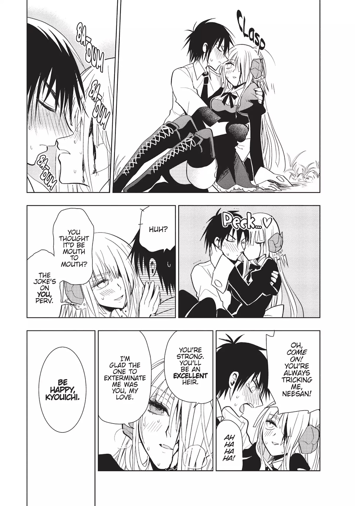 Ghost Diary Chapter 12 page 29 - Chapter 12: Vol.3 12th Page: Sukami Hanaichi