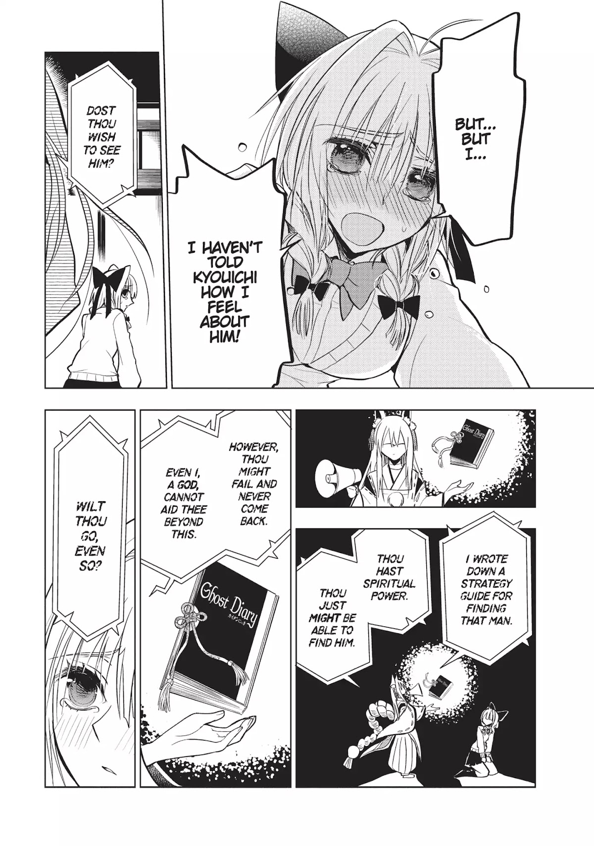 Ghost Diary Chapter 12 page 34 - Chapter 12: Vol.3 12th Page: Sukami Hanaichi