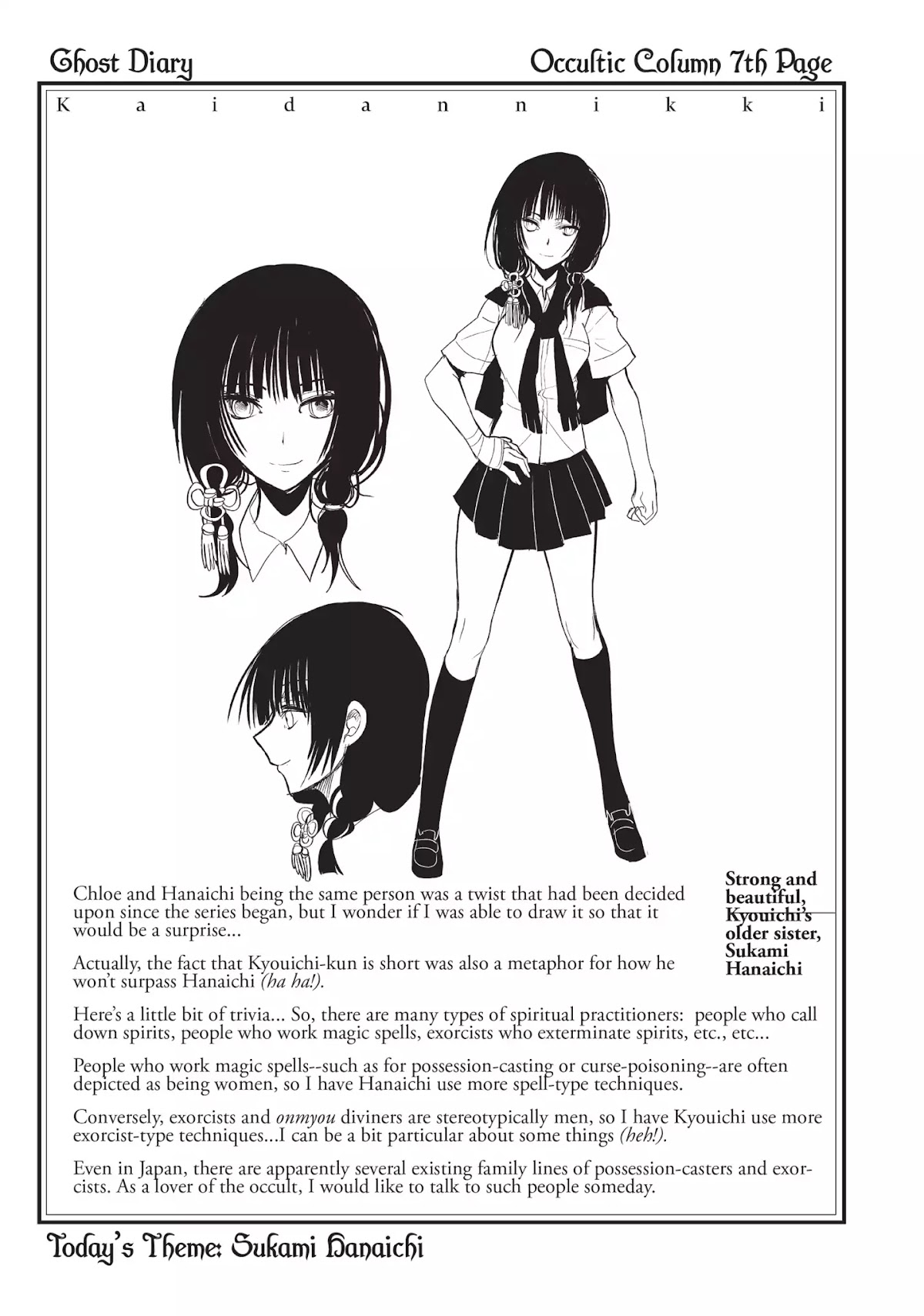 Ghost Diary Chapter 12 page 36 - Chapter 12: Vol.3 12th Page: Sukami Hanaichi