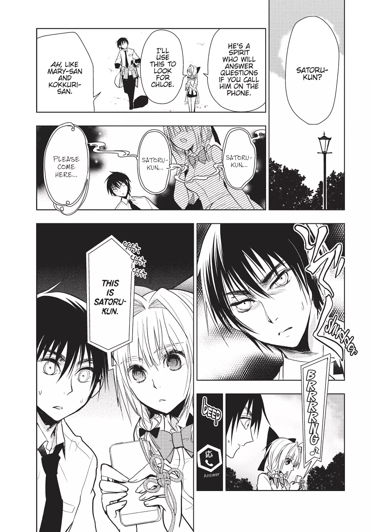 Ghost Diary Chapter 12 page 6 - Chapter 12: Vol.3 12th Page: Sukami Hanaichi