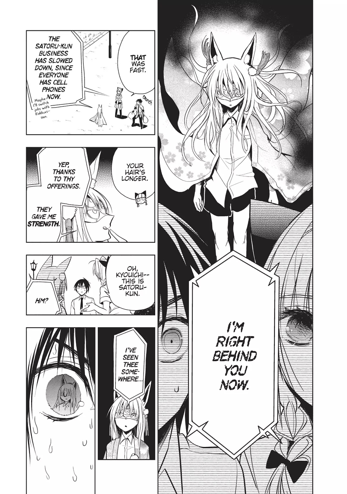 Ghost Diary Chapter 12 page 7 - Chapter 12: Vol.3 12th Page: Sukami Hanaichi