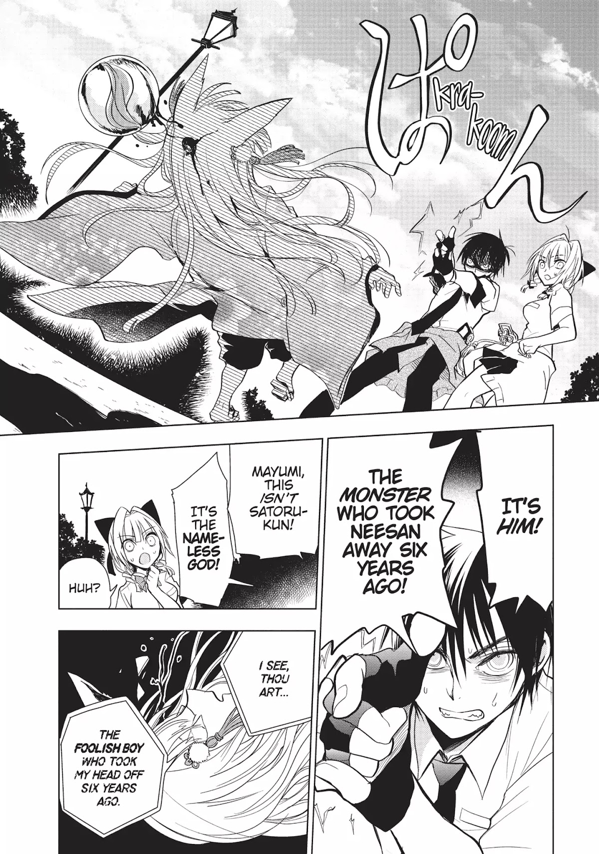 Ghost Diary Chapter 12 page 8 - Chapter 12: Vol.3 12th Page: Sukami Hanaichi