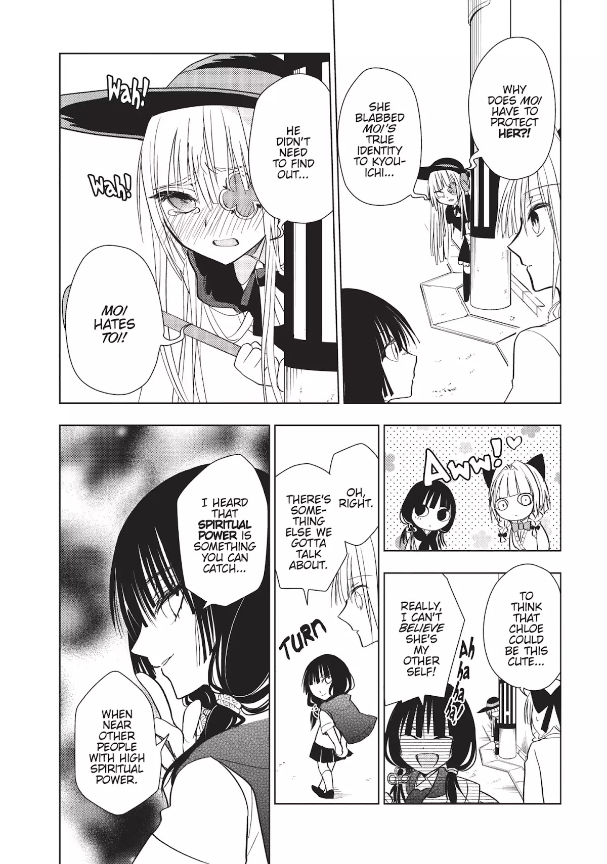 Ghost Diary Chapter 13 page 10 - Chapter 13: Vol.3 13th Page: The Monkey Dream