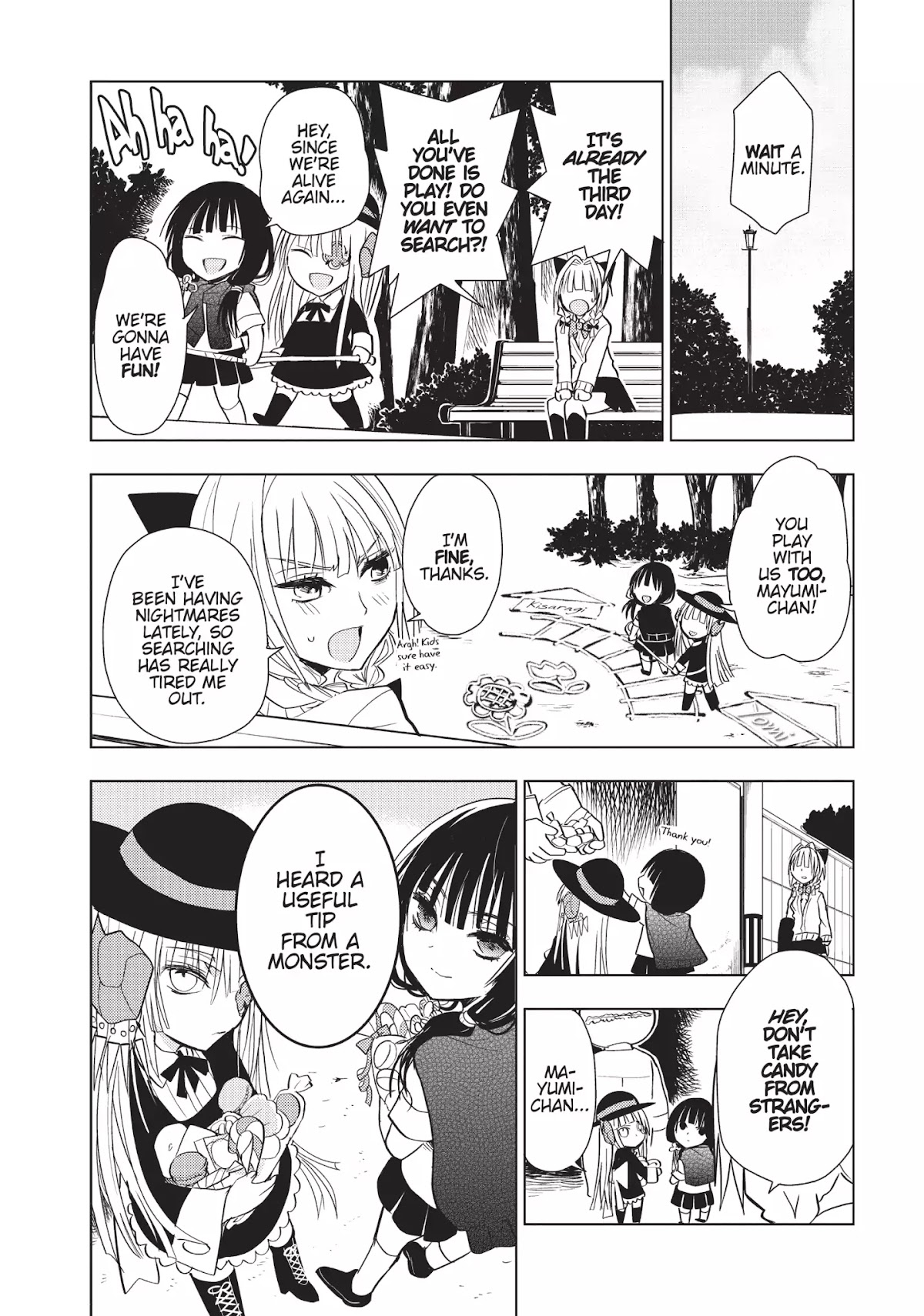 Ghost Diary Chapter 13 page 12 - Chapter 13: Vol.3 13th Page: The Monkey Dream