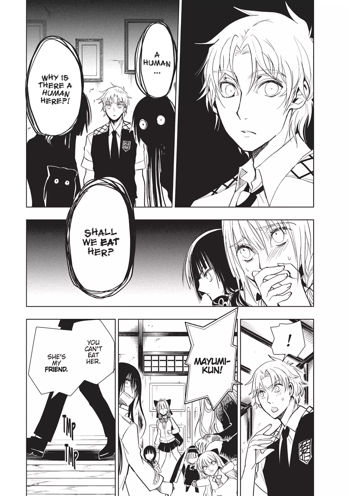 Ghost Diary Chapter 13 page 15 - Chapter 13: Vol.3 13th Page: The Monkey Dream