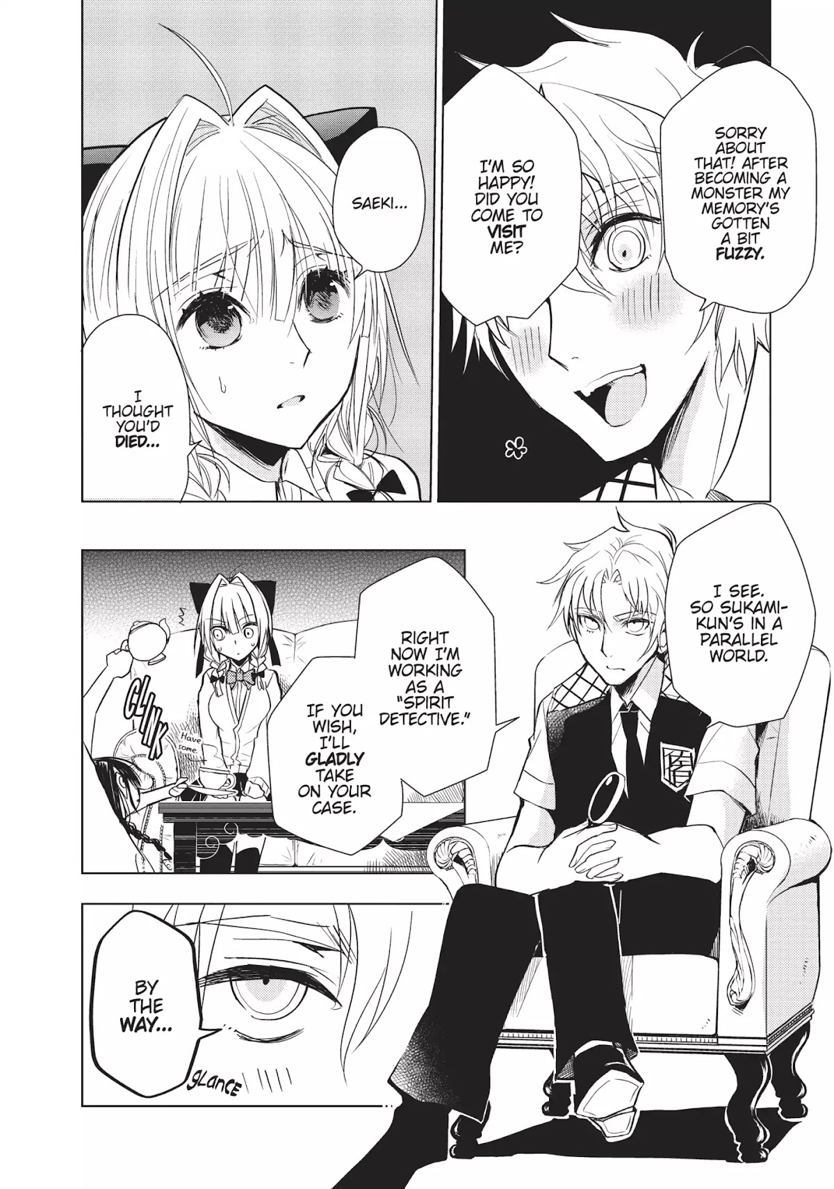 Ghost Diary Chapter 13 page 16 - Chapter 13: Vol.3 13th Page: The Monkey Dream