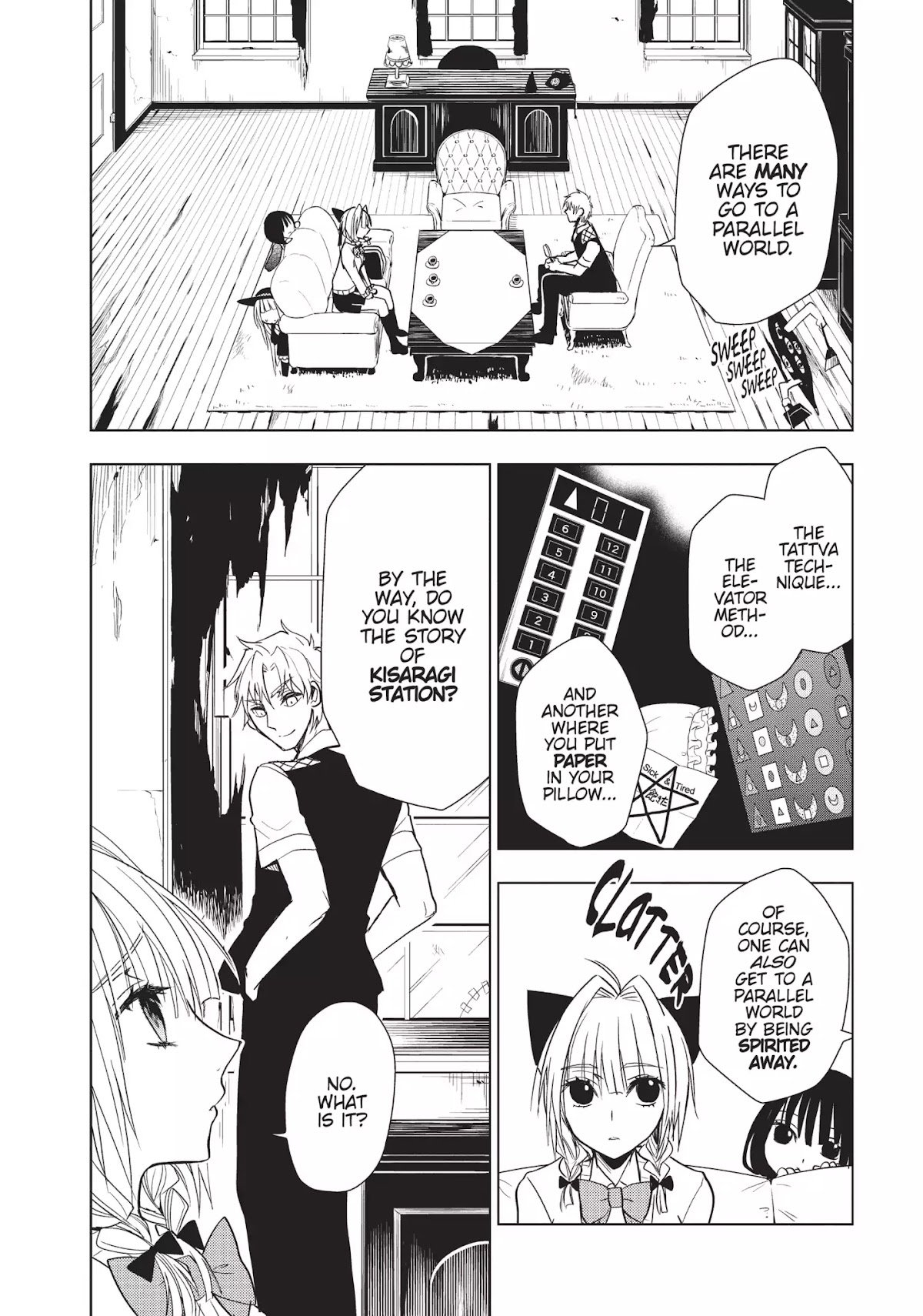 Ghost Diary Chapter 13 page 18 - Chapter 13: Vol.3 13th Page: The Monkey Dream