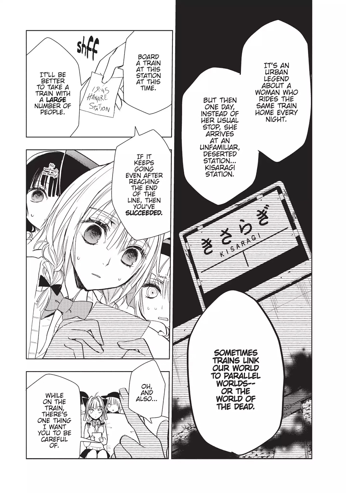 Ghost Diary Chapter 13 page 19 - Chapter 13: Vol.3 13th Page: The Monkey Dream