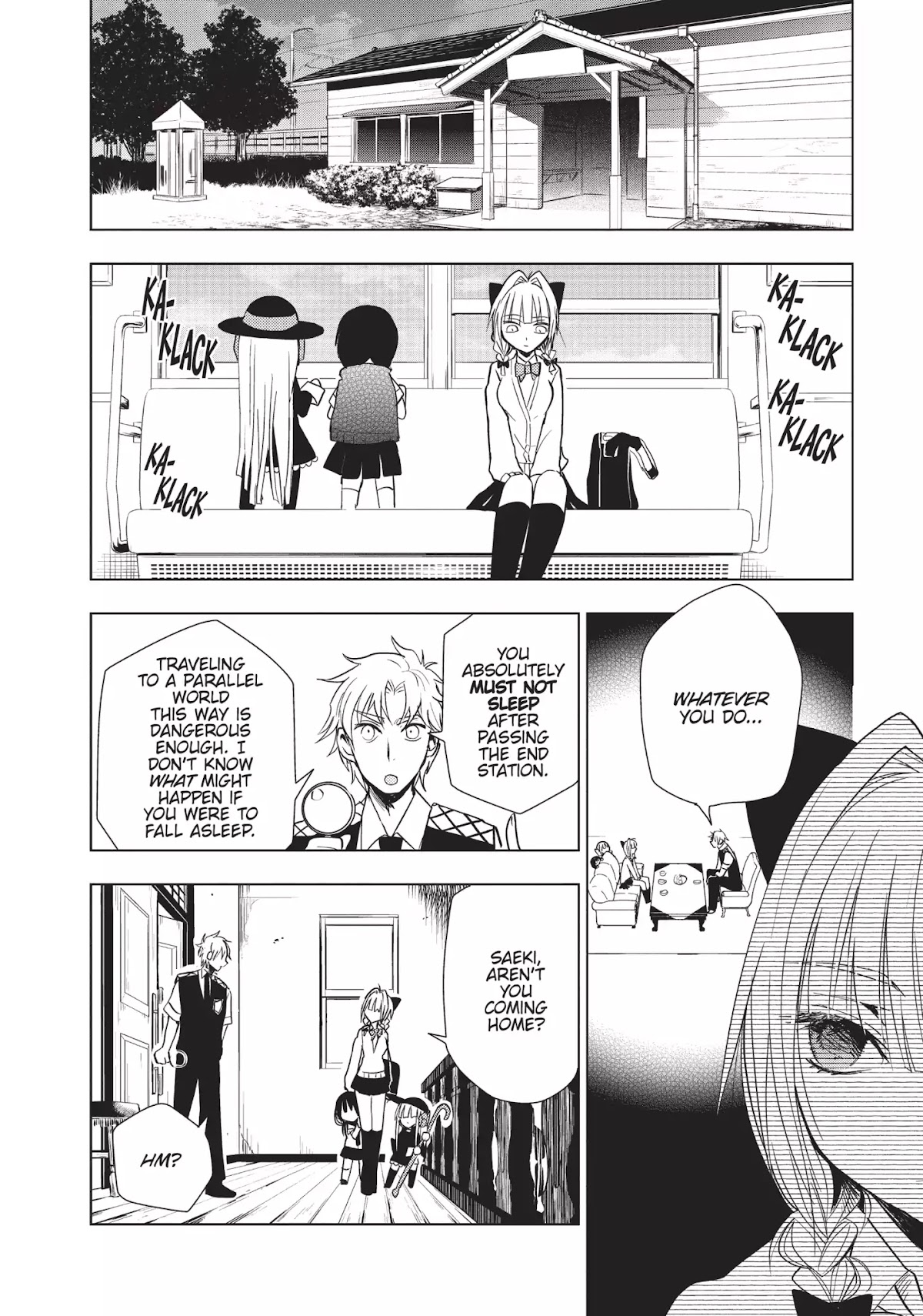 Ghost Diary Chapter 13 page 20 - Chapter 13: Vol.3 13th Page: The Monkey Dream