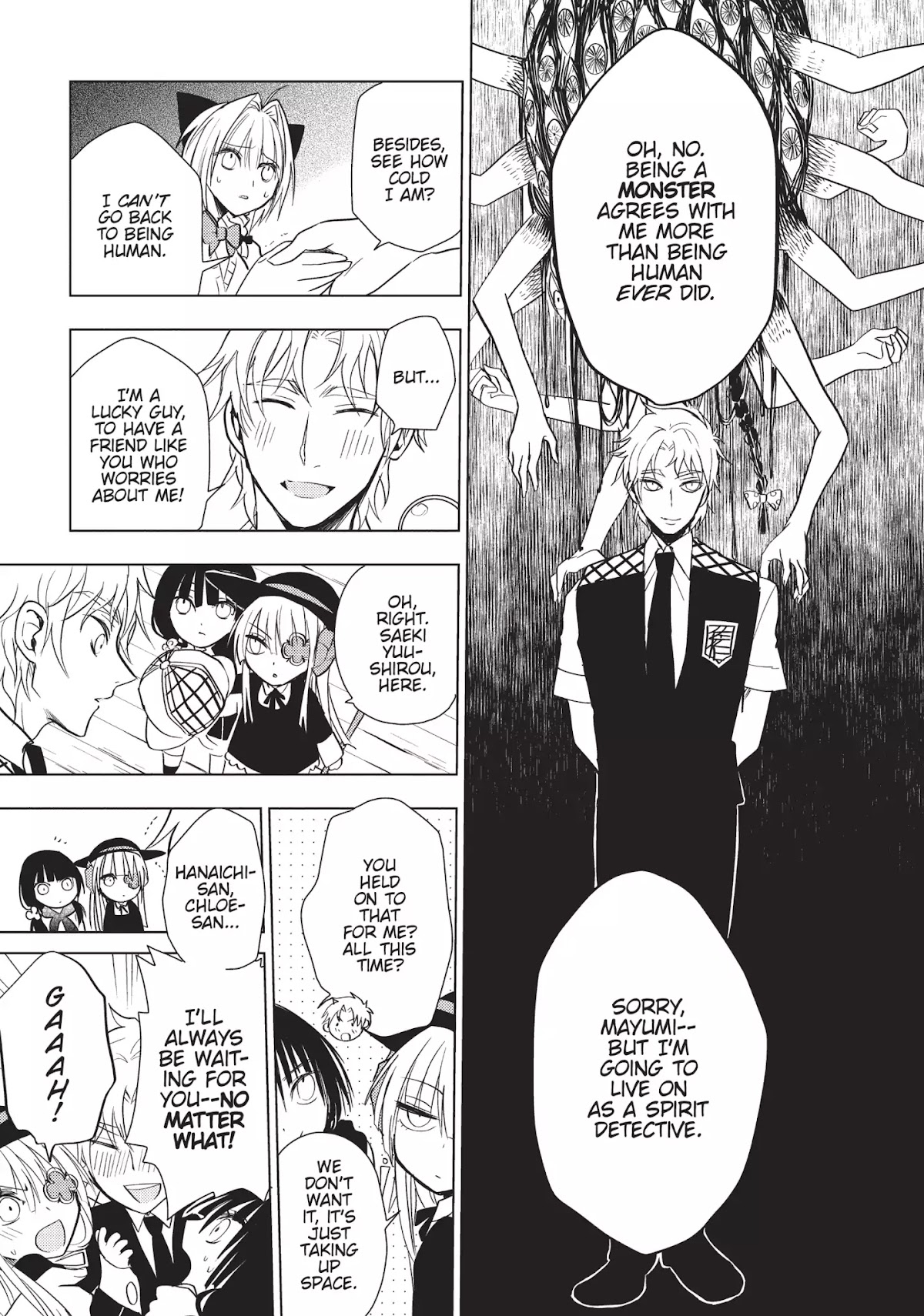 Ghost Diary Chapter 13 page 21 - Chapter 13: Vol.3 13th Page: The Monkey Dream