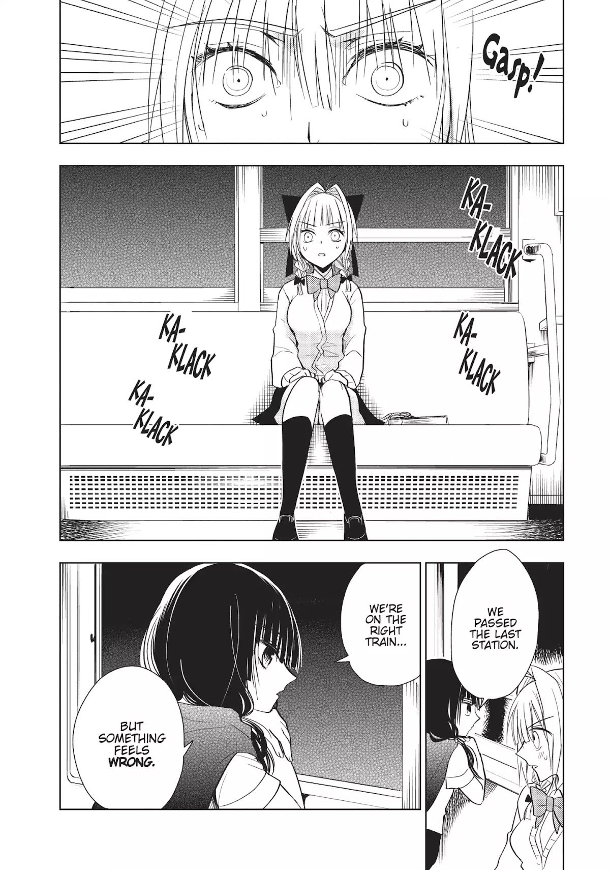 Ghost Diary Chapter 13 page 24 - Chapter 13: Vol.3 13th Page: The Monkey Dream