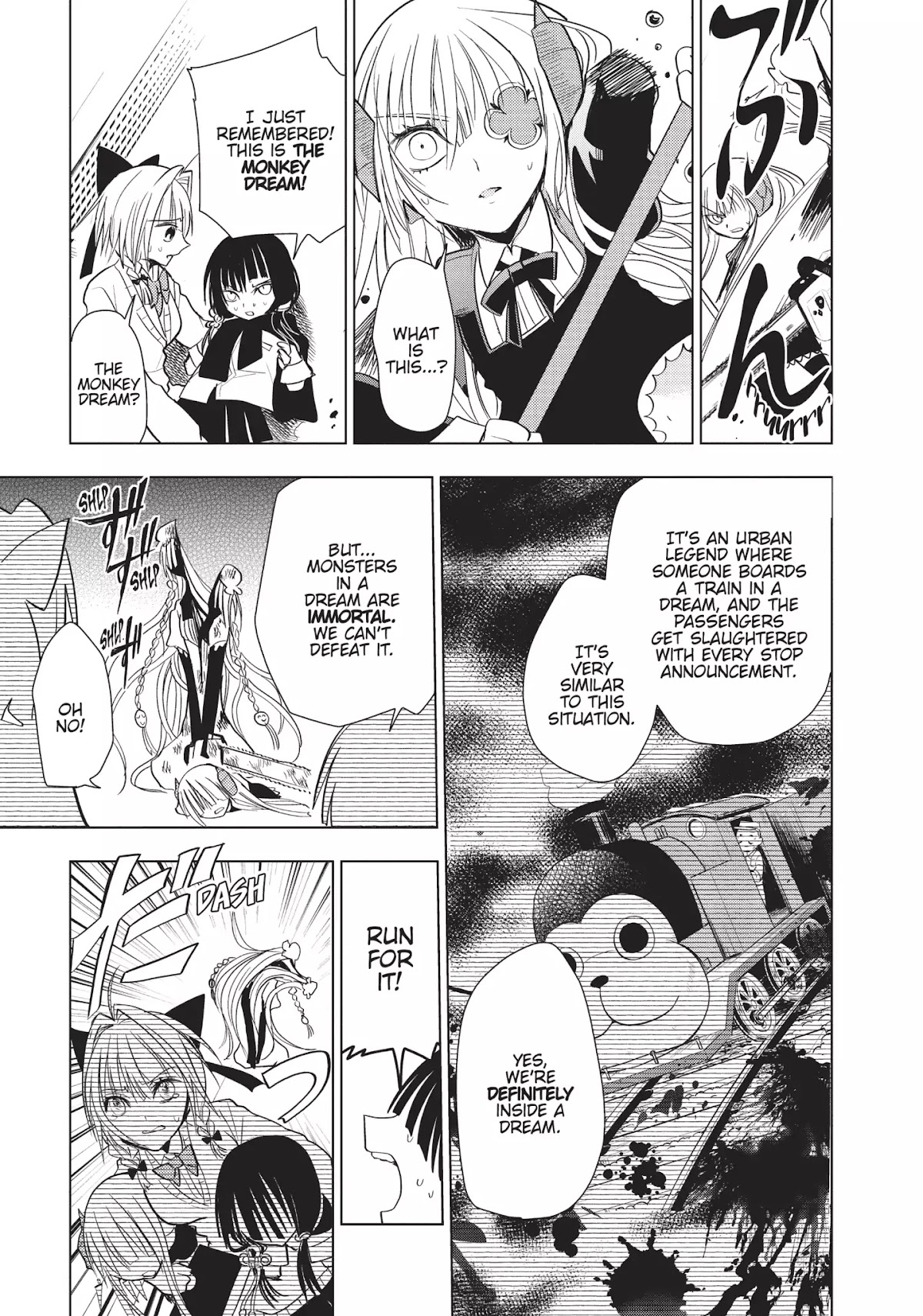Ghost Diary Chapter 13 page 33 - Chapter 13: Vol.3 13th Page: The Monkey Dream