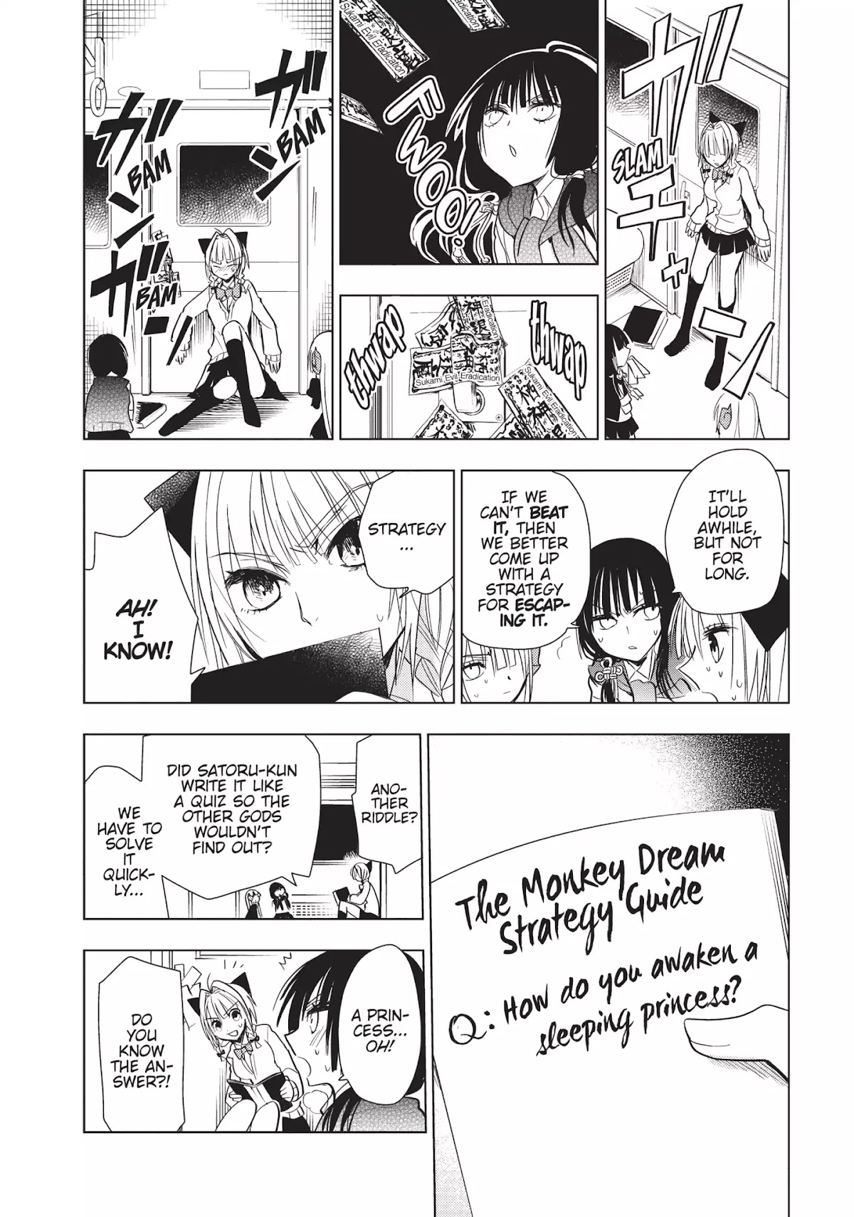 Ghost Diary Chapter 13 page 34 - Chapter 13: Vol.3 13th Page: The Monkey Dream