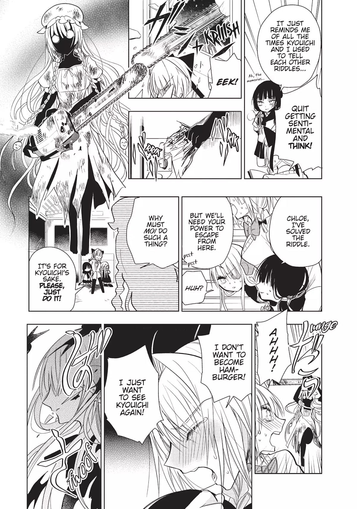 Ghost Diary Chapter 13 page 35 - Chapter 13: Vol.3 13th Page: The Monkey Dream