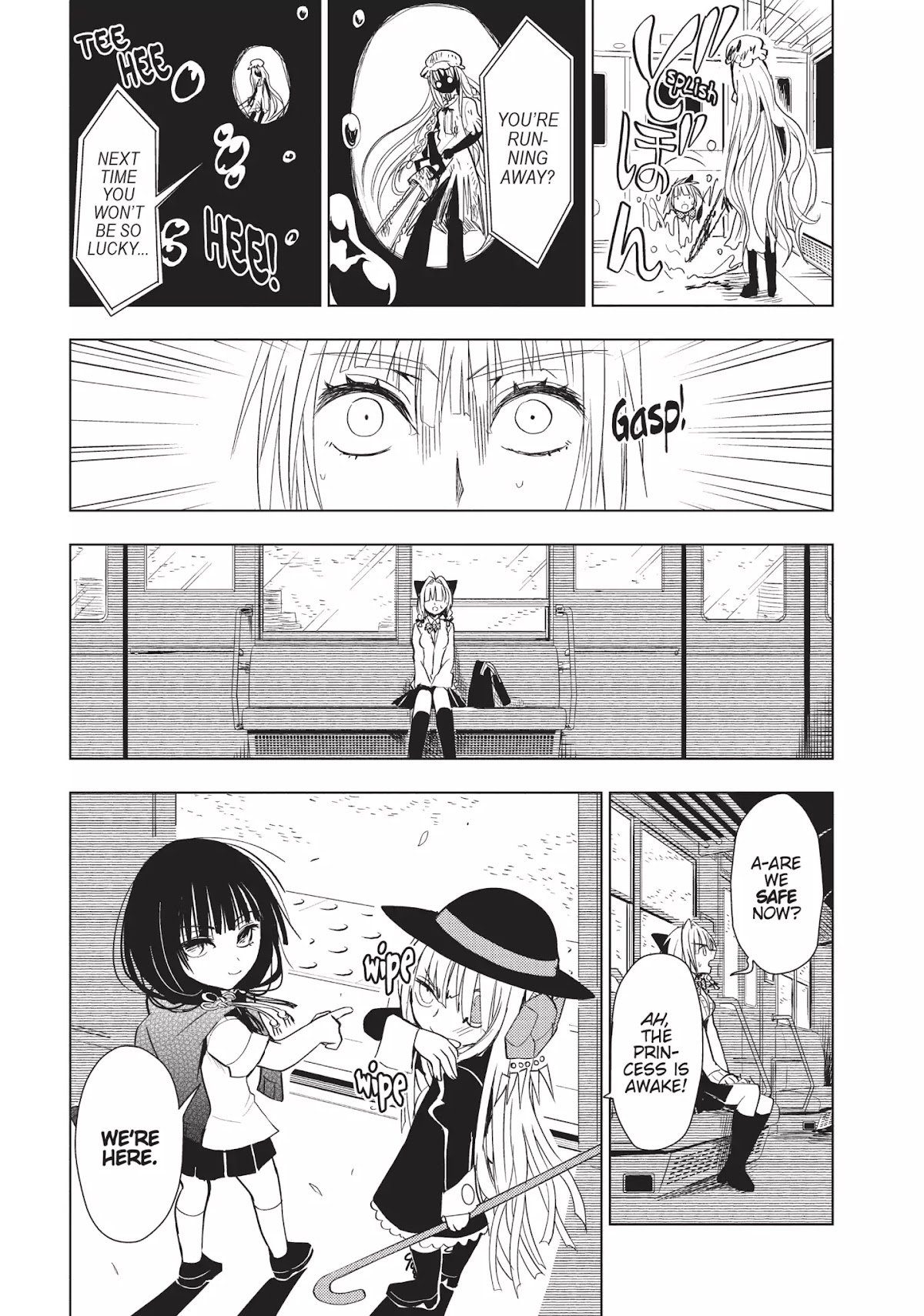Ghost Diary Chapter 13 page 37 - Chapter 13: Vol.3 13th Page: The Monkey Dream