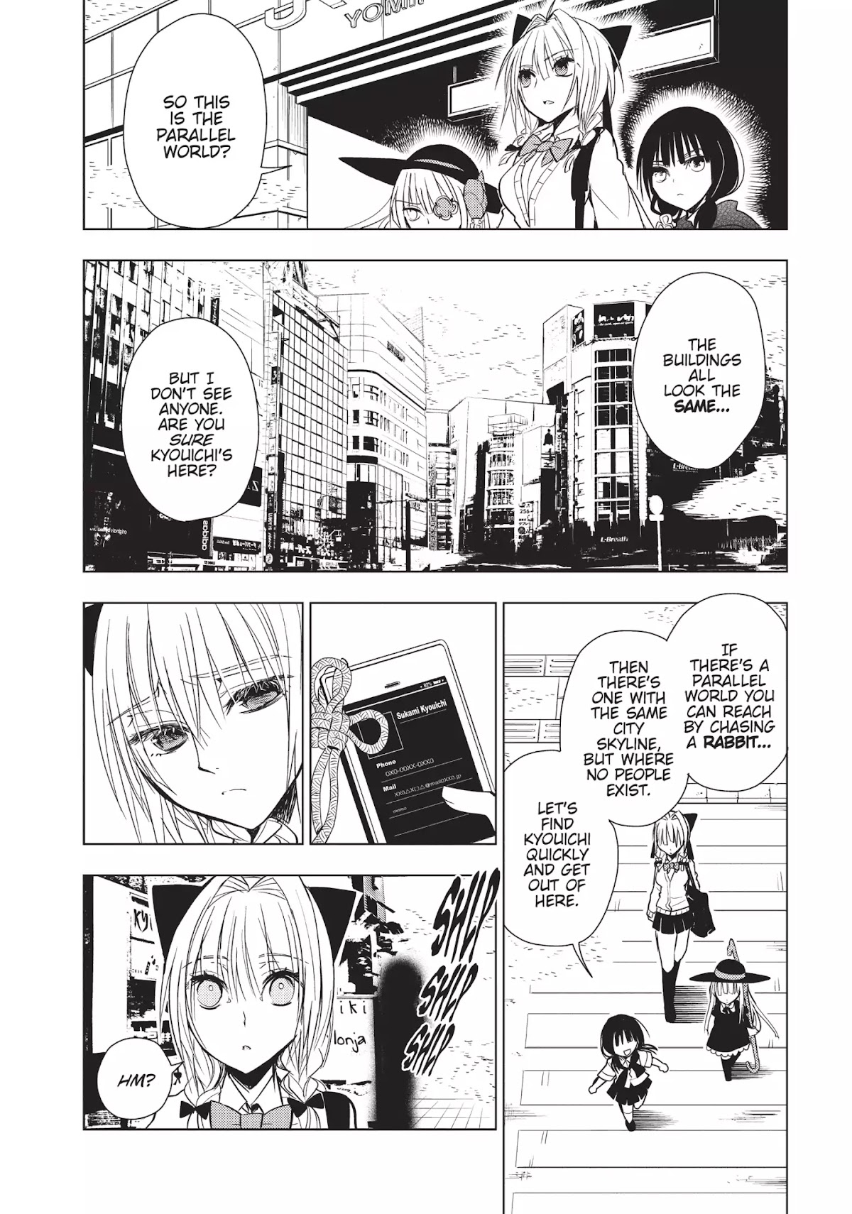 Ghost Diary Chapter 13 page 38 - Chapter 13: Vol.3 13th Page: The Monkey Dream