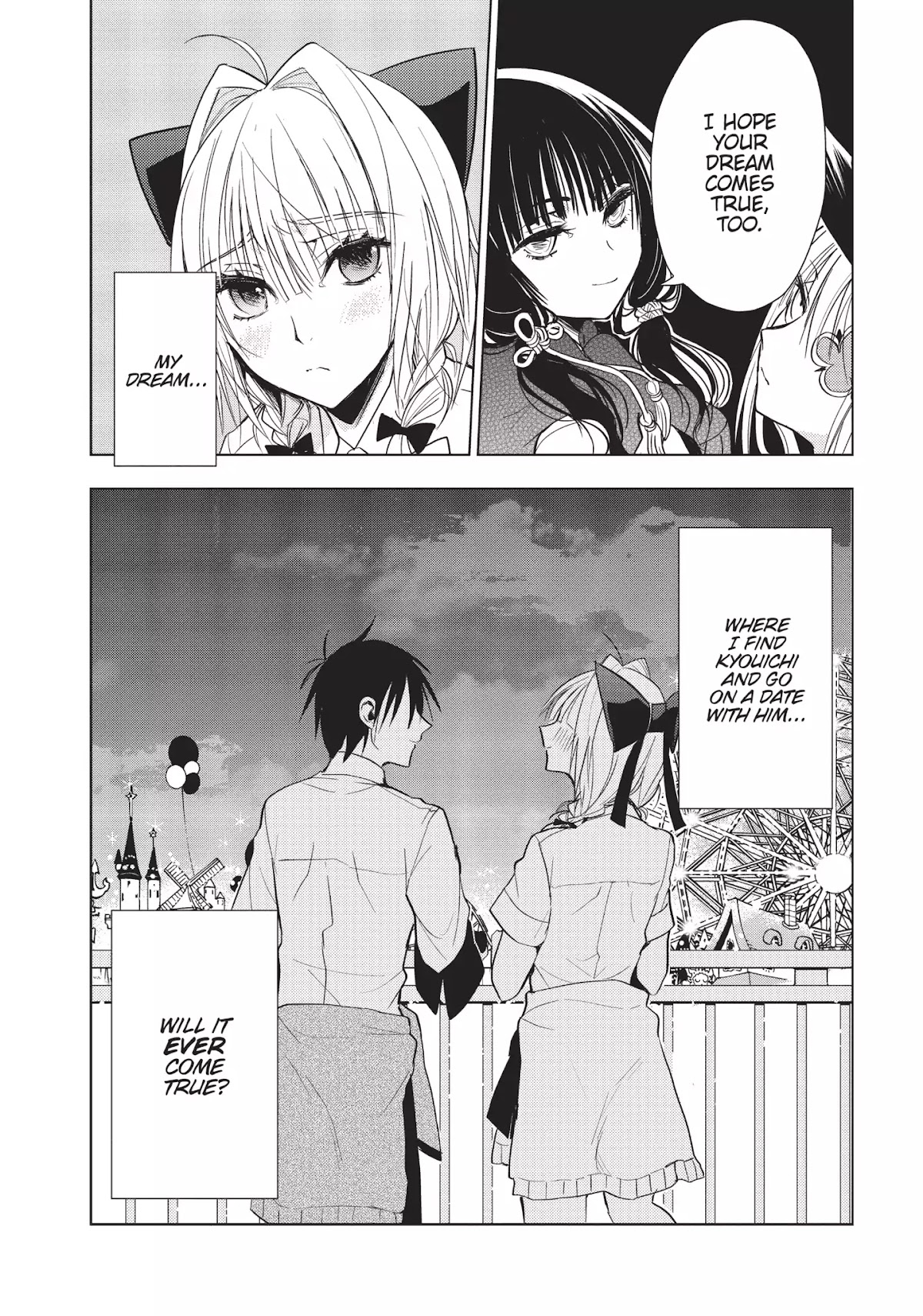 Ghost Diary Chapter 13 page 40 - Chapter 13: Vol.3 13th Page: The Monkey Dream