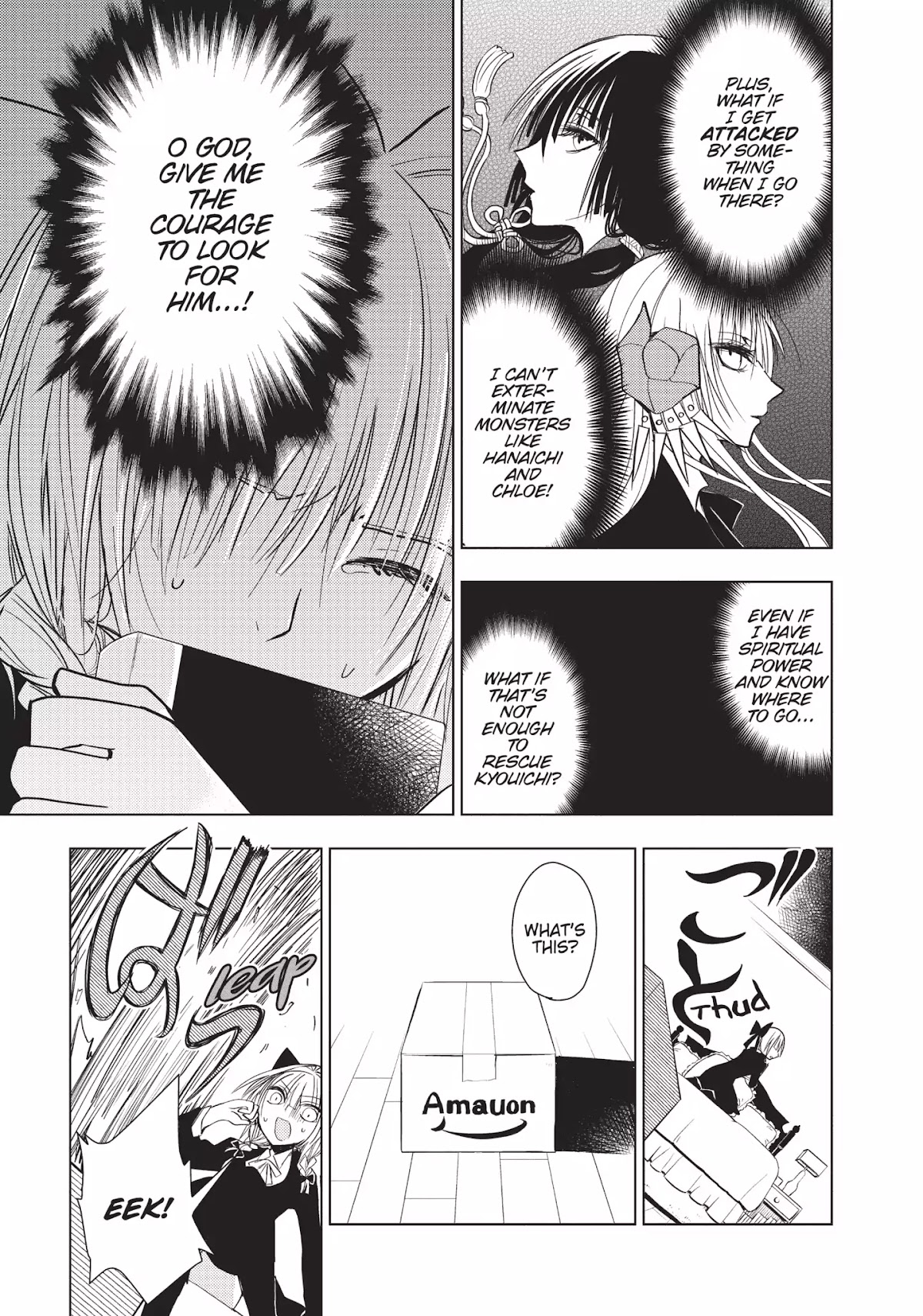 Ghost Diary Chapter 13 page 7 - Chapter 13: Vol.3 13th Page: The Monkey Dream