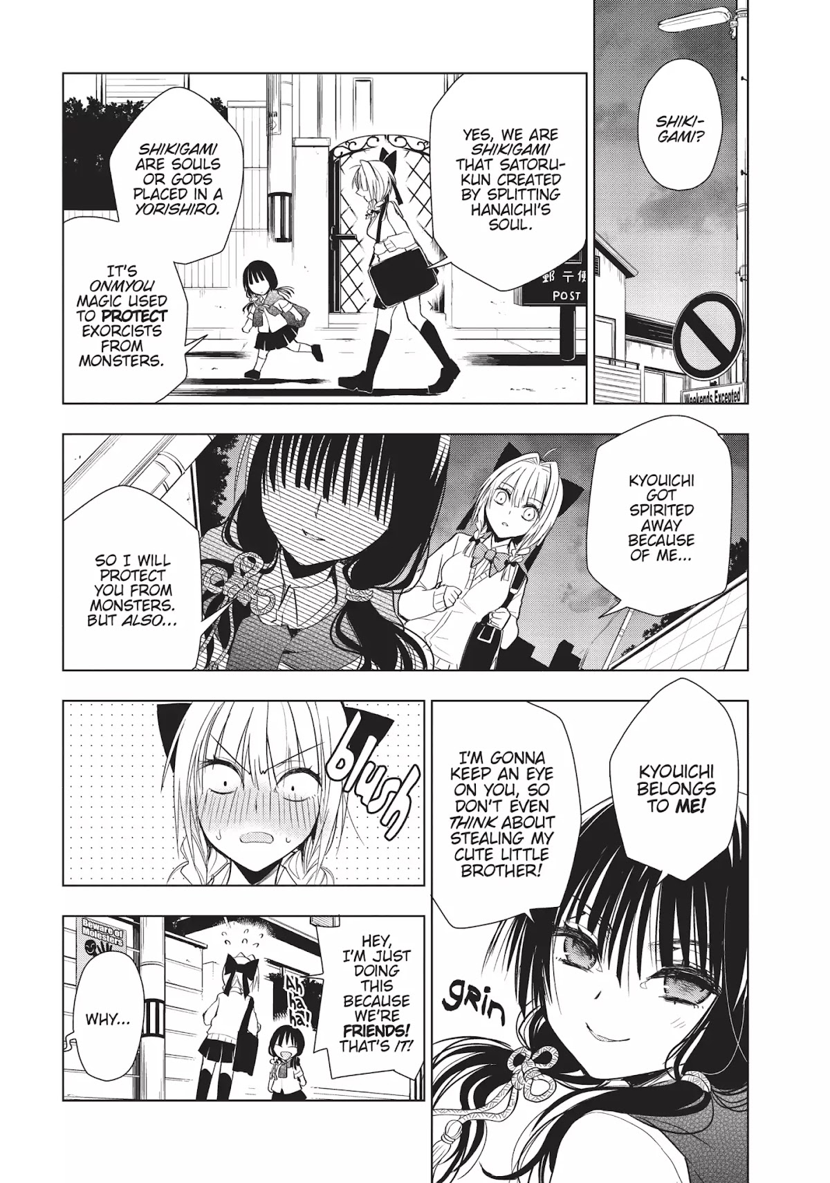 Ghost Diary Chapter 13 page 9 - Chapter 13: Vol.3 13th Page: The Monkey Dream