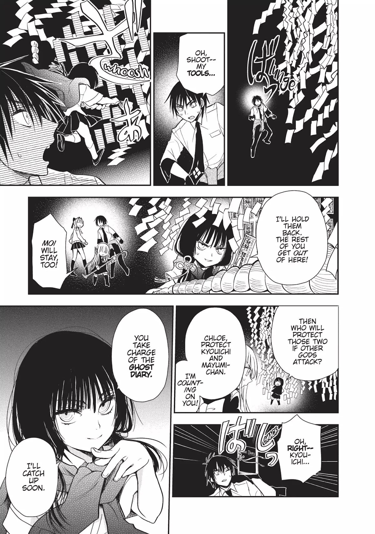 Ghost Diary Chapter 14 page 15 - Vol.3 Final Page: The Phantom Ramen Seller
