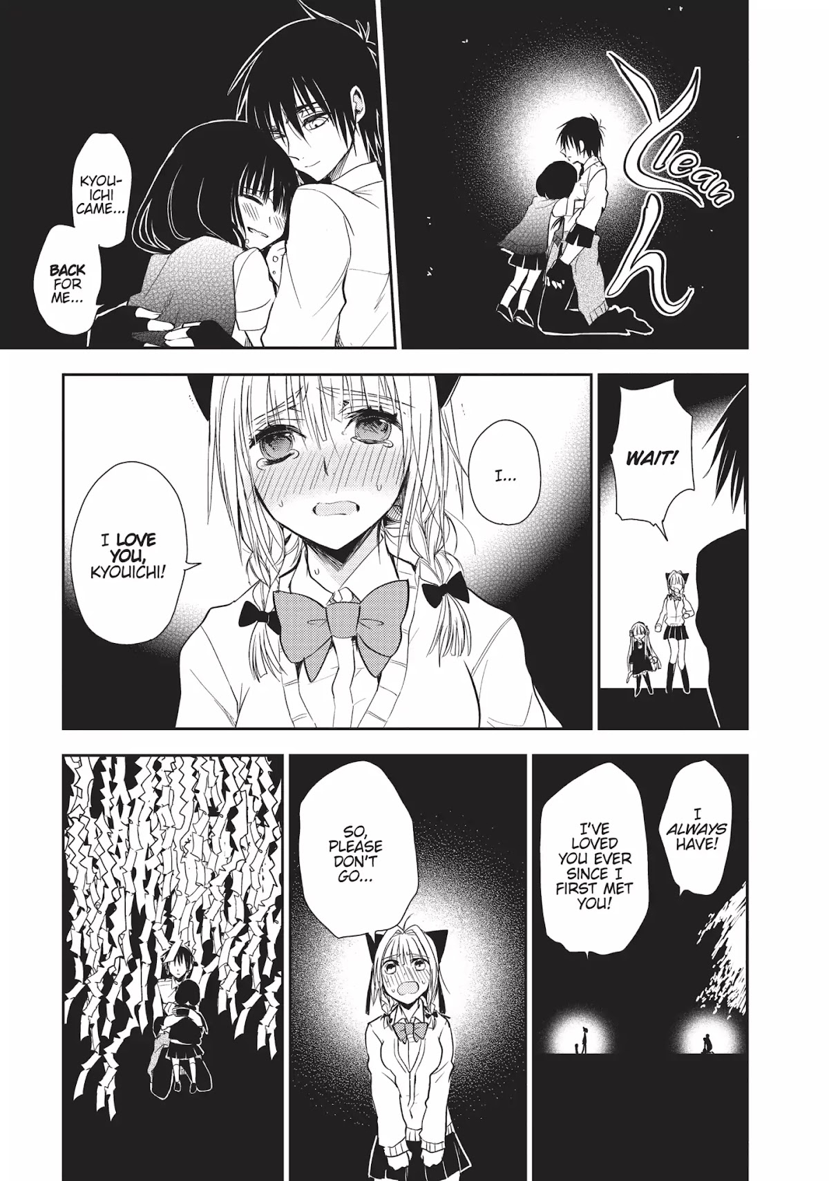 Ghost Diary Chapter 14 page 19 - Vol.3 Final Page: The Phantom Ramen Seller