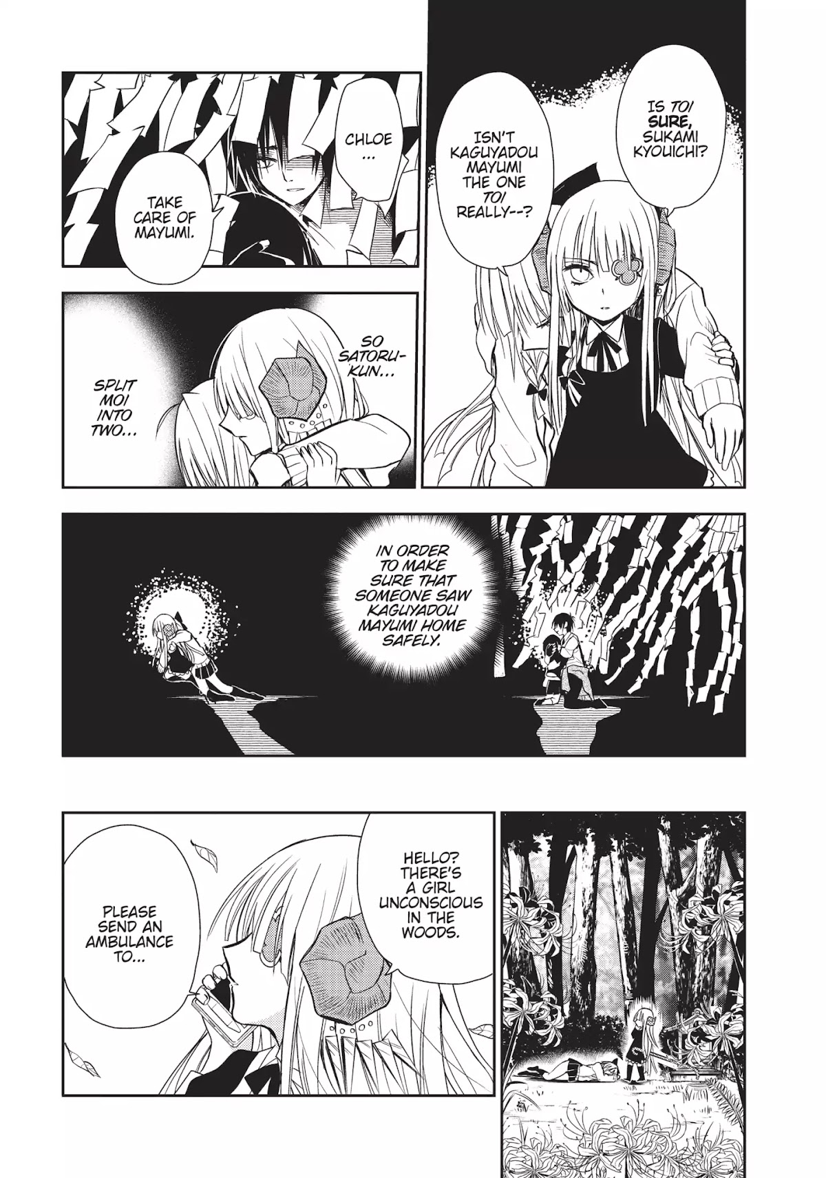 Ghost Diary Chapter 14 page 21 - Vol.3 Final Page: The Phantom Ramen Seller