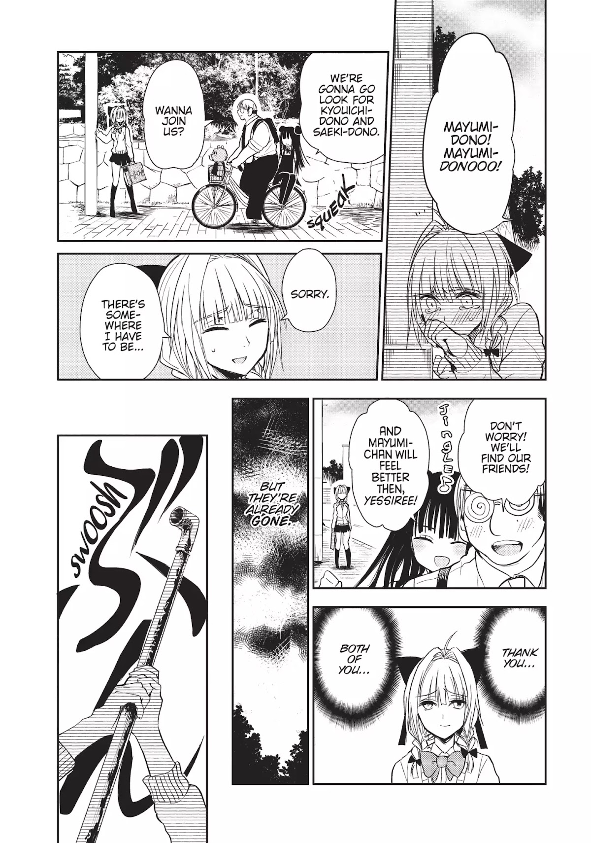 Ghost Diary Chapter 14 page 24 - Vol.3 Final Page: The Phantom Ramen Seller