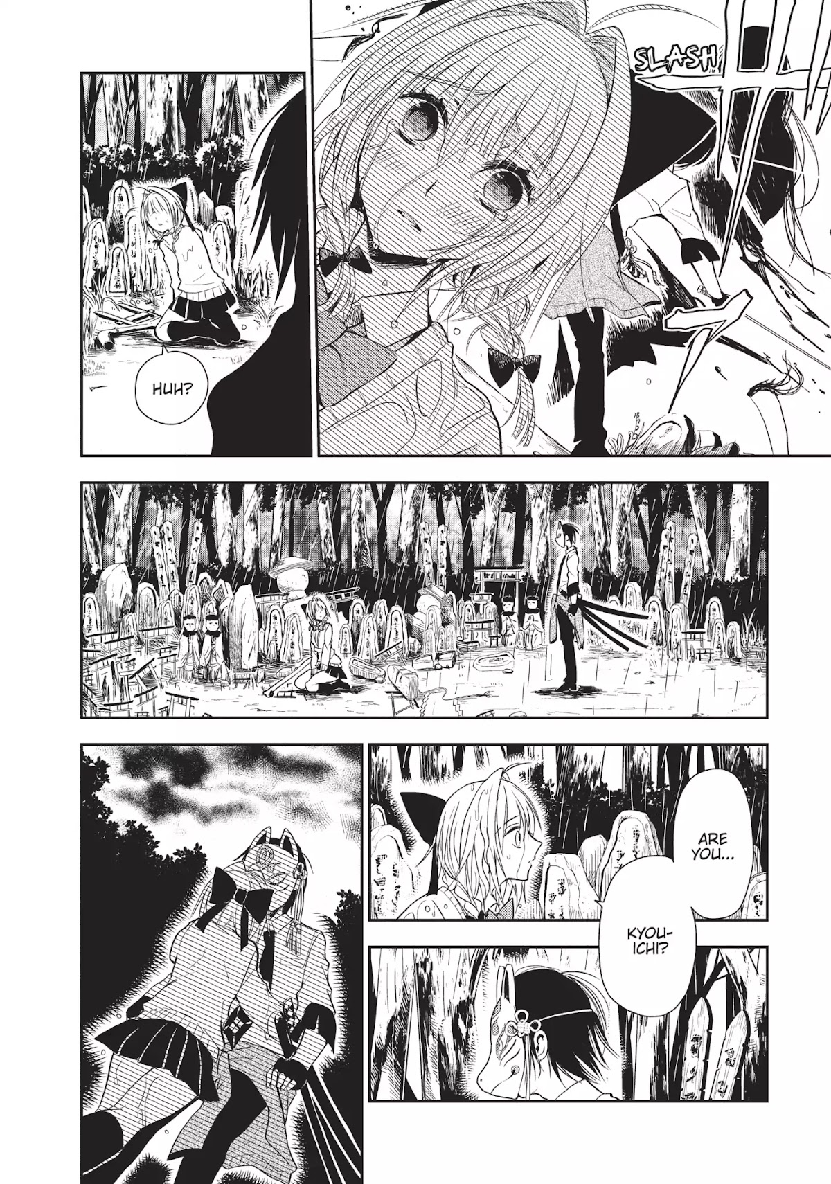 Ghost Diary Chapter 14 page 26 - Vol.3 Final Page: The Phantom Ramen Seller