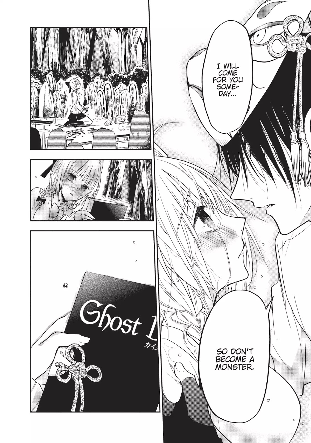 Ghost Diary Chapter 14 page 28 - Vol.3 Final Page: The Phantom Ramen Seller