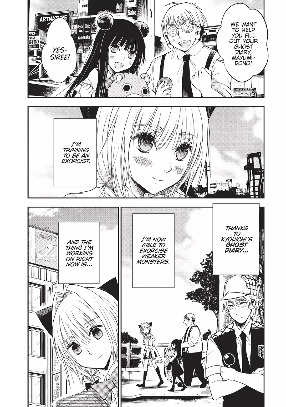 Ghost Diary Chapter 14 page 30 - Vol.3 Final Page: The Phantom Ramen Seller