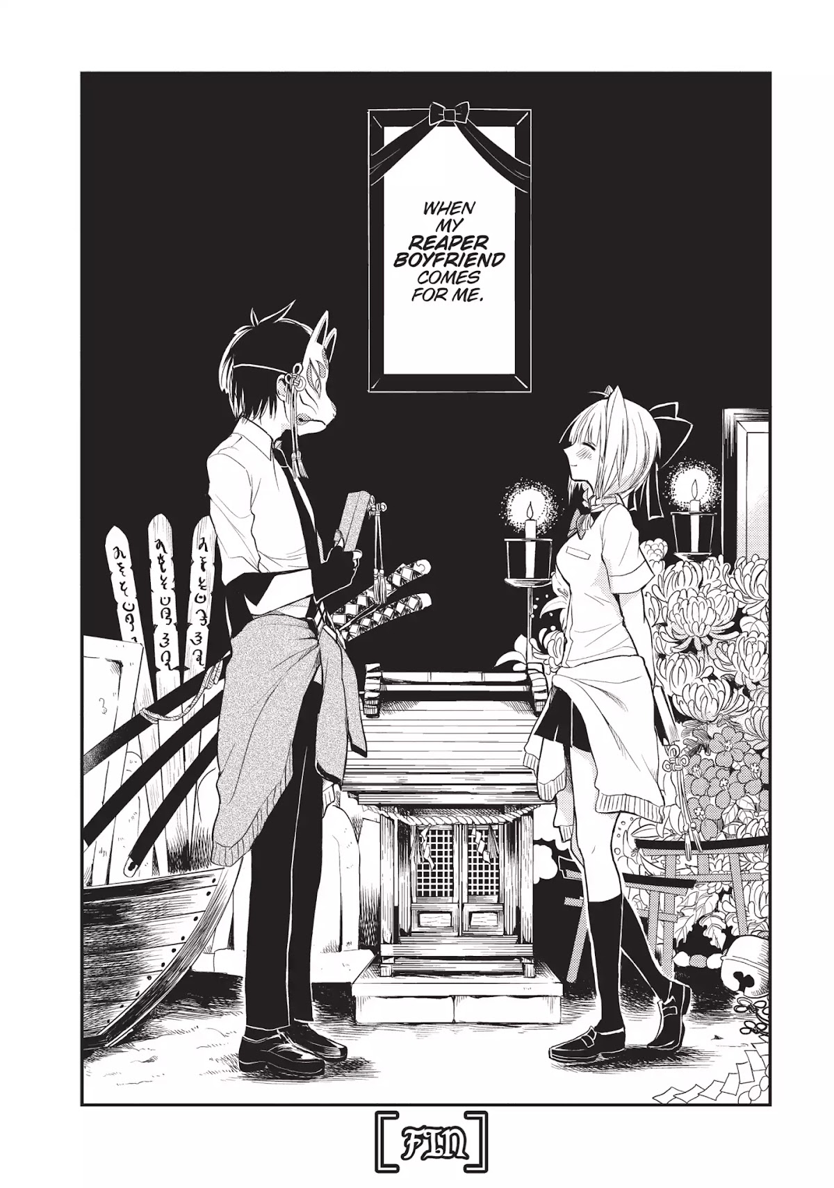 Ghost Diary Chapter 14 page 32 - Vol.3 Final Page: The Phantom Ramen Seller