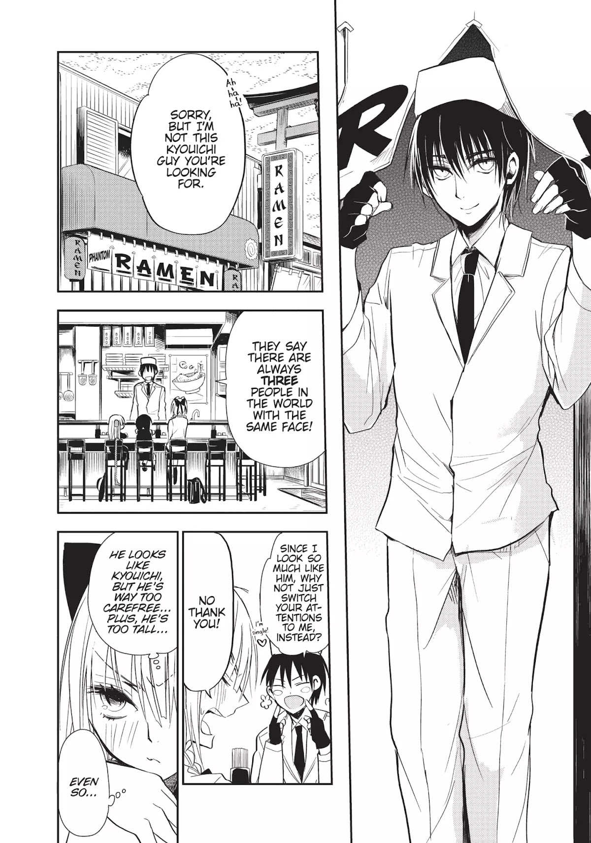 Ghost Diary Chapter 14 page 4 - Vol.3 Final Page: The Phantom Ramen Seller