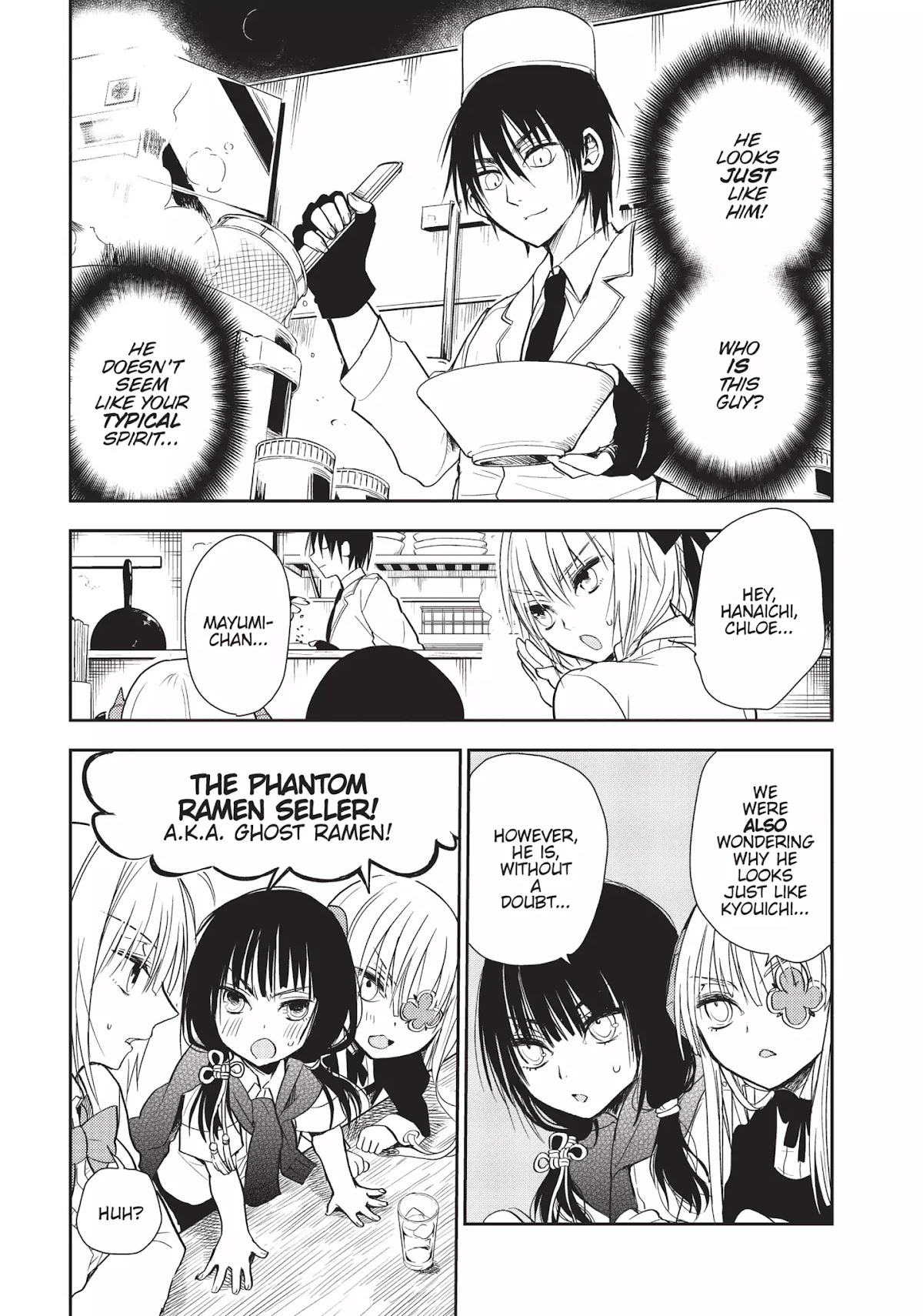 Ghost Diary Chapter 14 page 5 - Vol.3 Final Page: The Phantom Ramen Seller