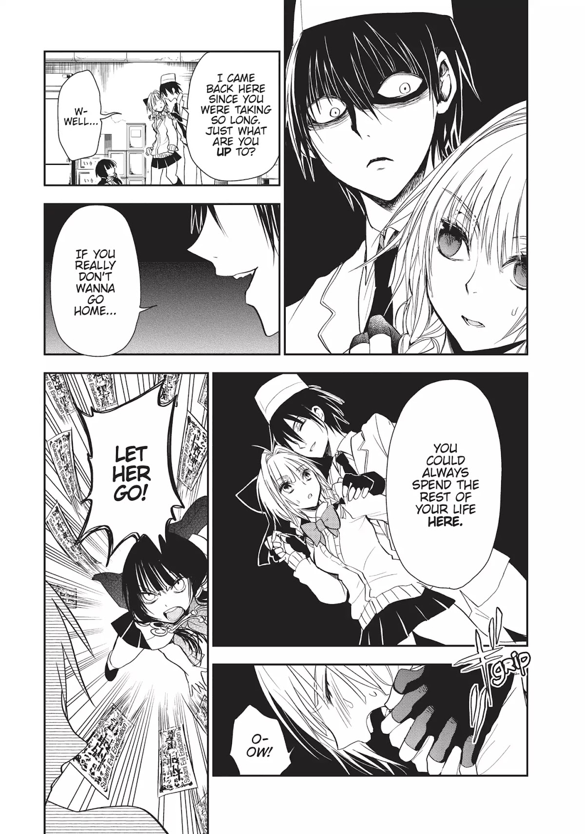Ghost Diary Chapter 14 page 9 - Vol.3 Final Page: The Phantom Ramen Seller