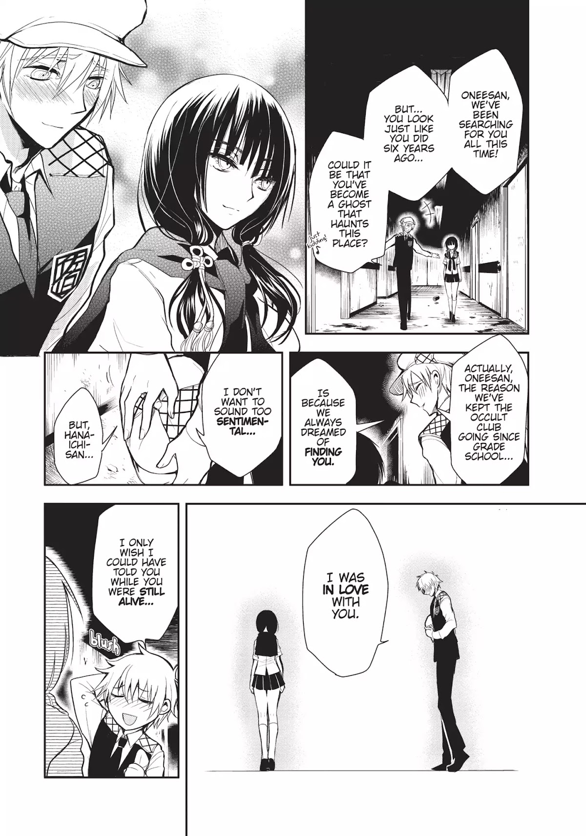 Ghost Diary Chapter 2 page 17 - Chapter 2: Vol.1 2nd Page: The Reaper Chloe