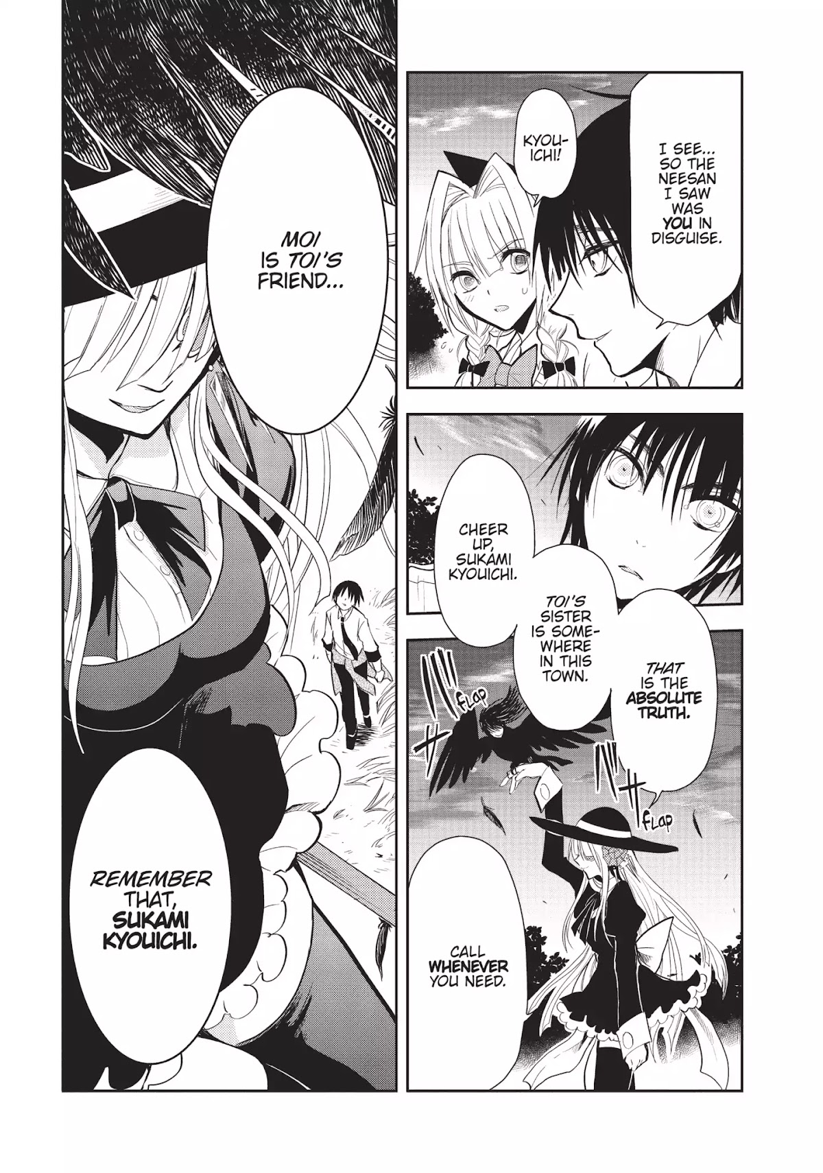 Ghost Diary Chapter 2 page 33 - Chapter 2: Vol.1 2nd Page: The Reaper Chloe