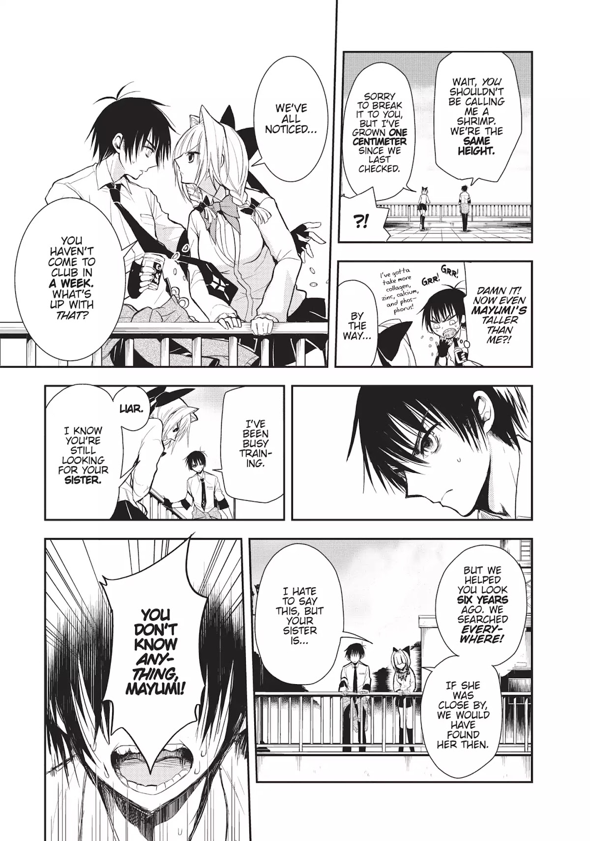 Ghost Diary Chapter 2 page 7 - Chapter 2: Vol.1 2nd Page: The Reaper Chloe